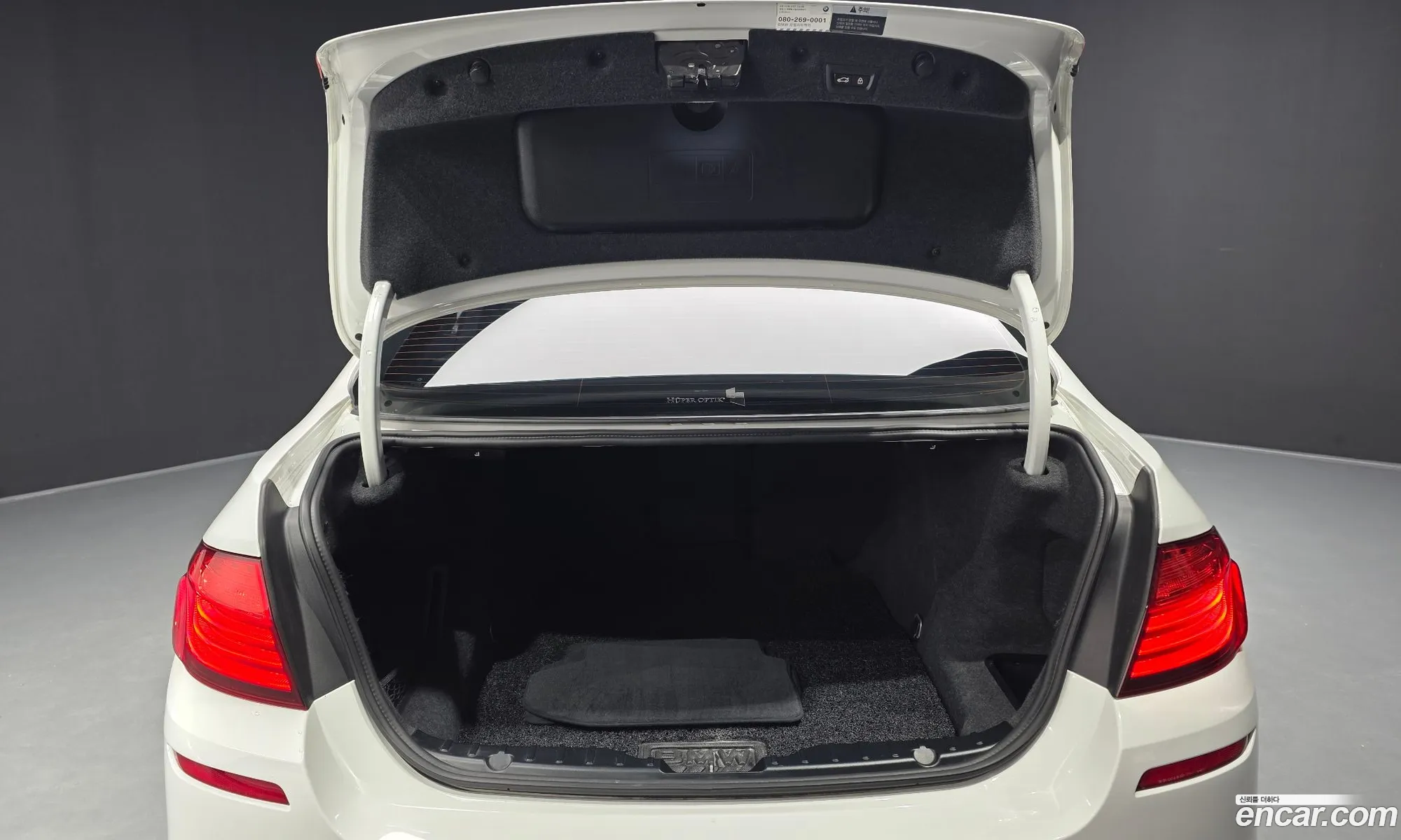 BMW 5 Series 2015 WBA5D9102FD969746 — 8