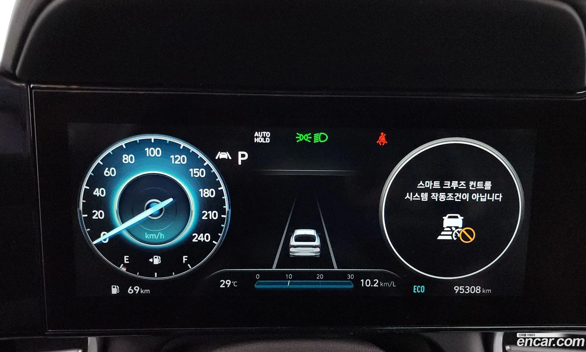 Hyundai Elantra 2021 — 9
