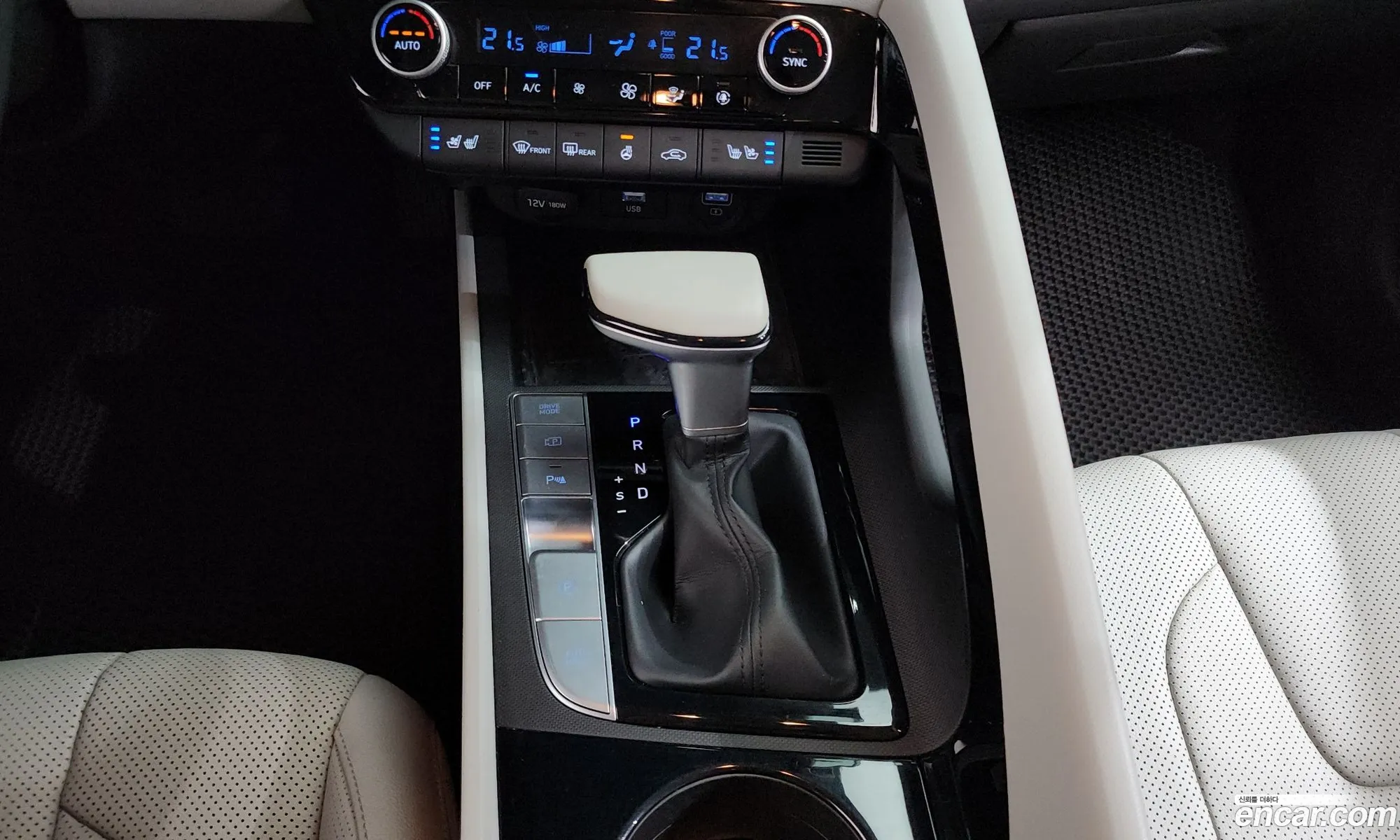 Hyundai Elantra 2021 — 4
