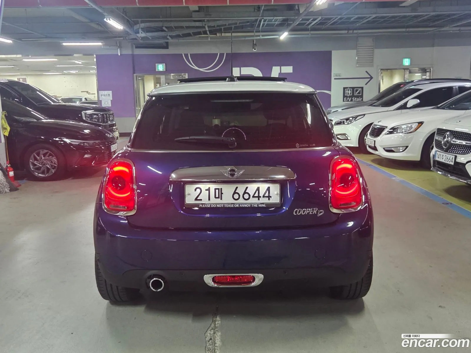Mini Cooper D 2017 — 10