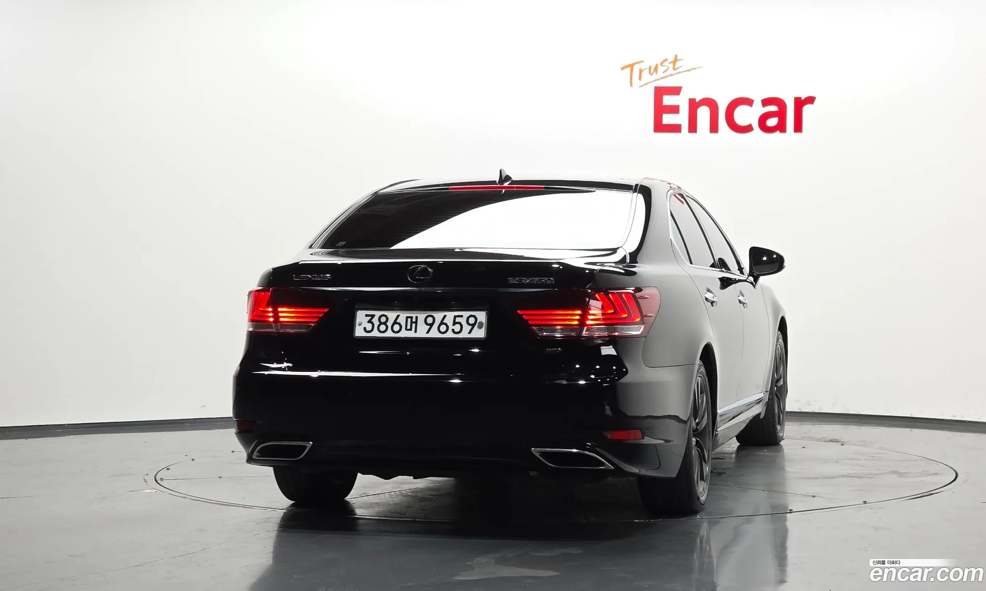 Lexus LS460 2017 JTHCL1EF1H5027681 — 15