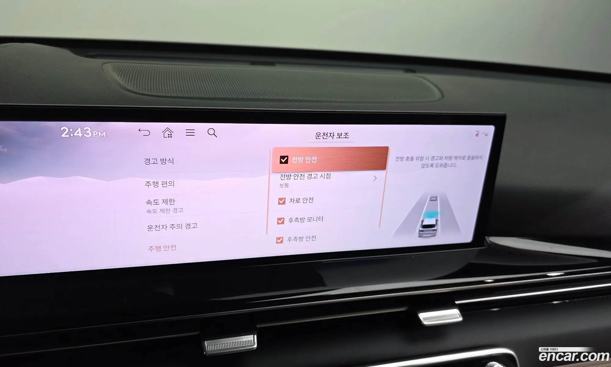 Genesis GV80 2024 KMTHA81BDRU233482 — 12