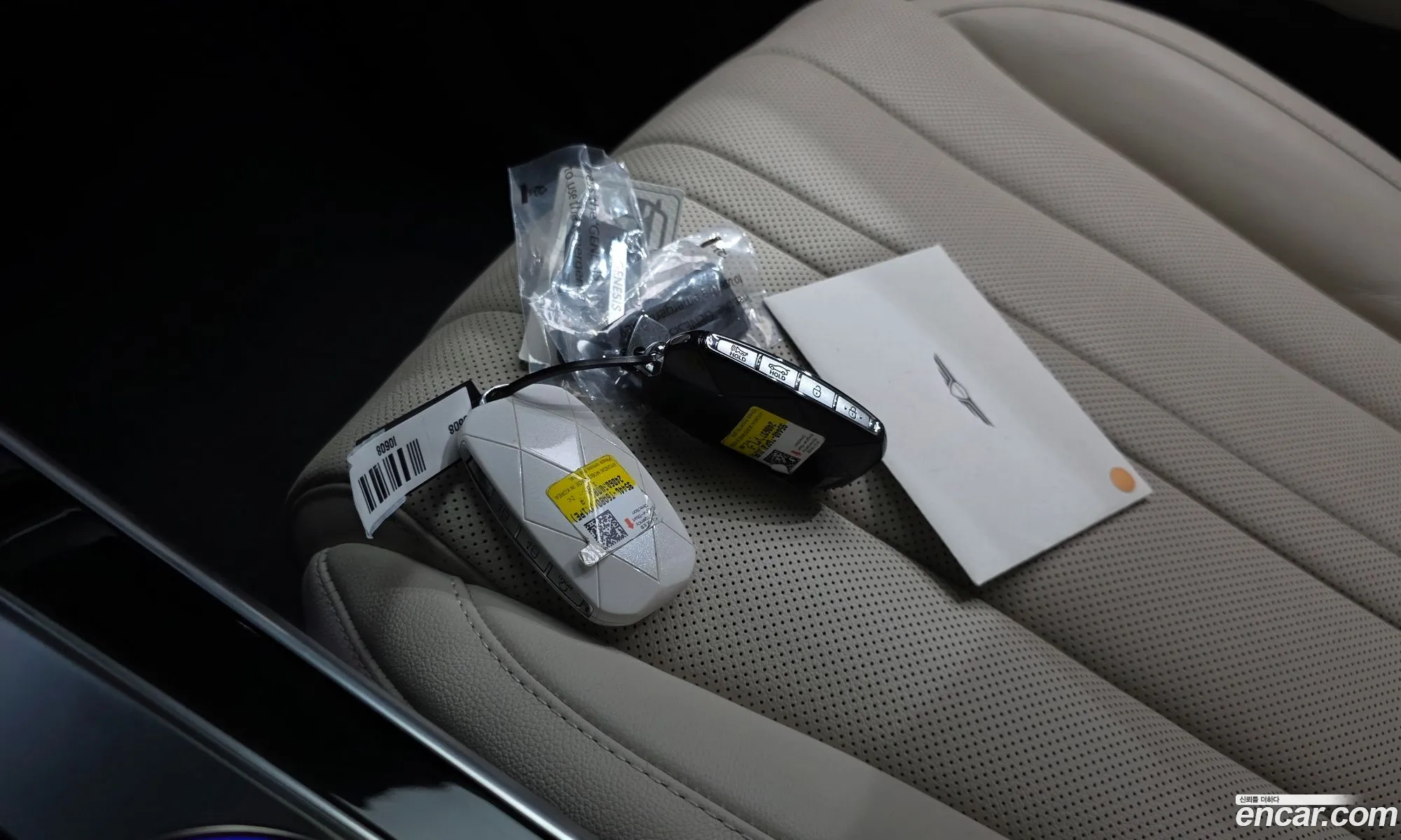 Genesis GV80 2024 KMTHA81BDRU233482 — 11