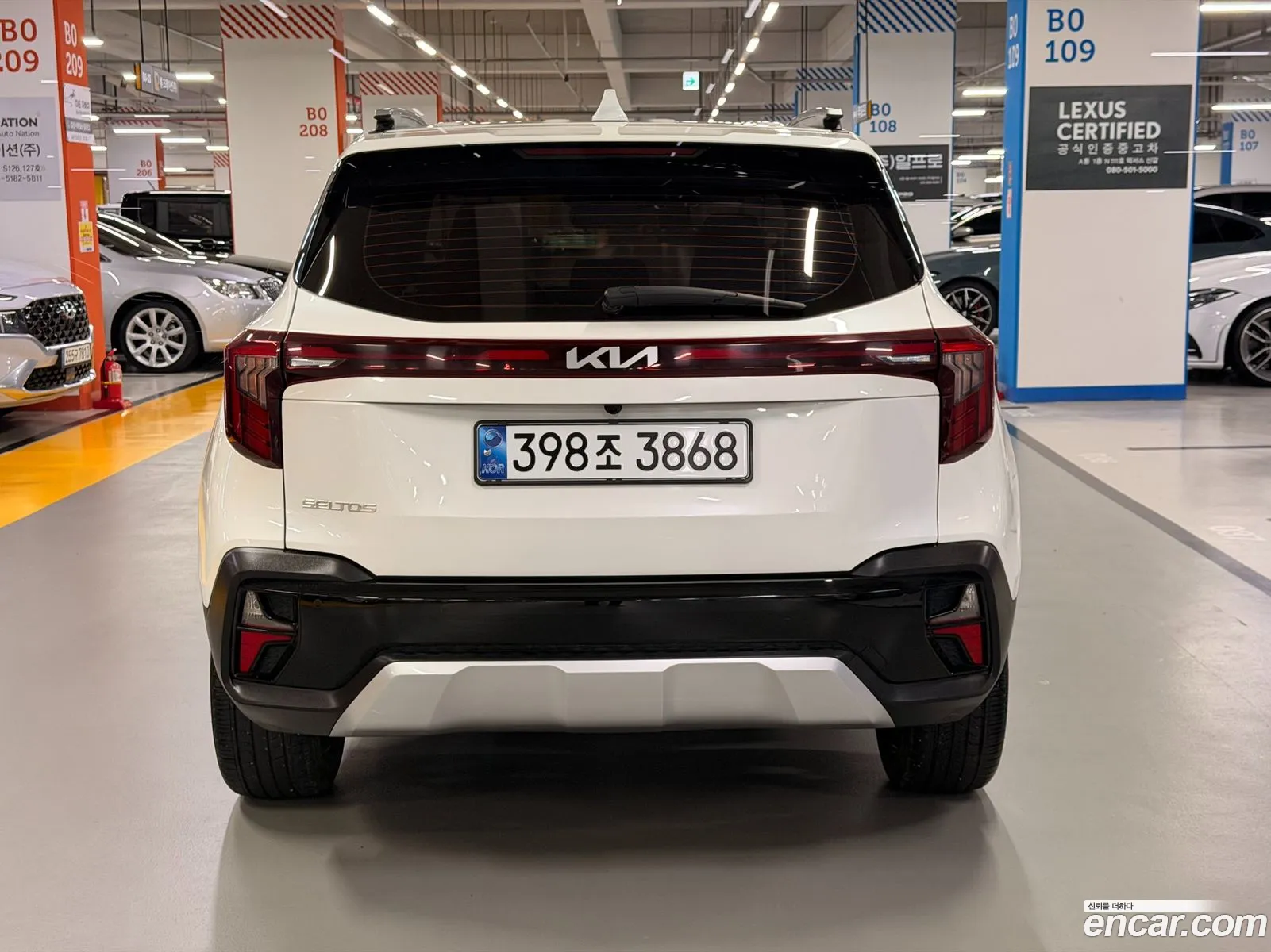 Kia Seltos 2022 — 2