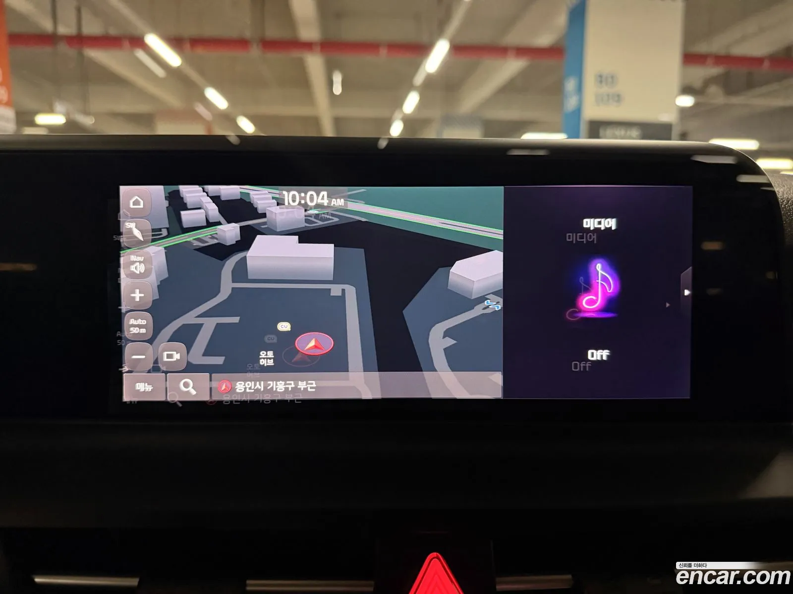 Kia Seltos 2022 — 3