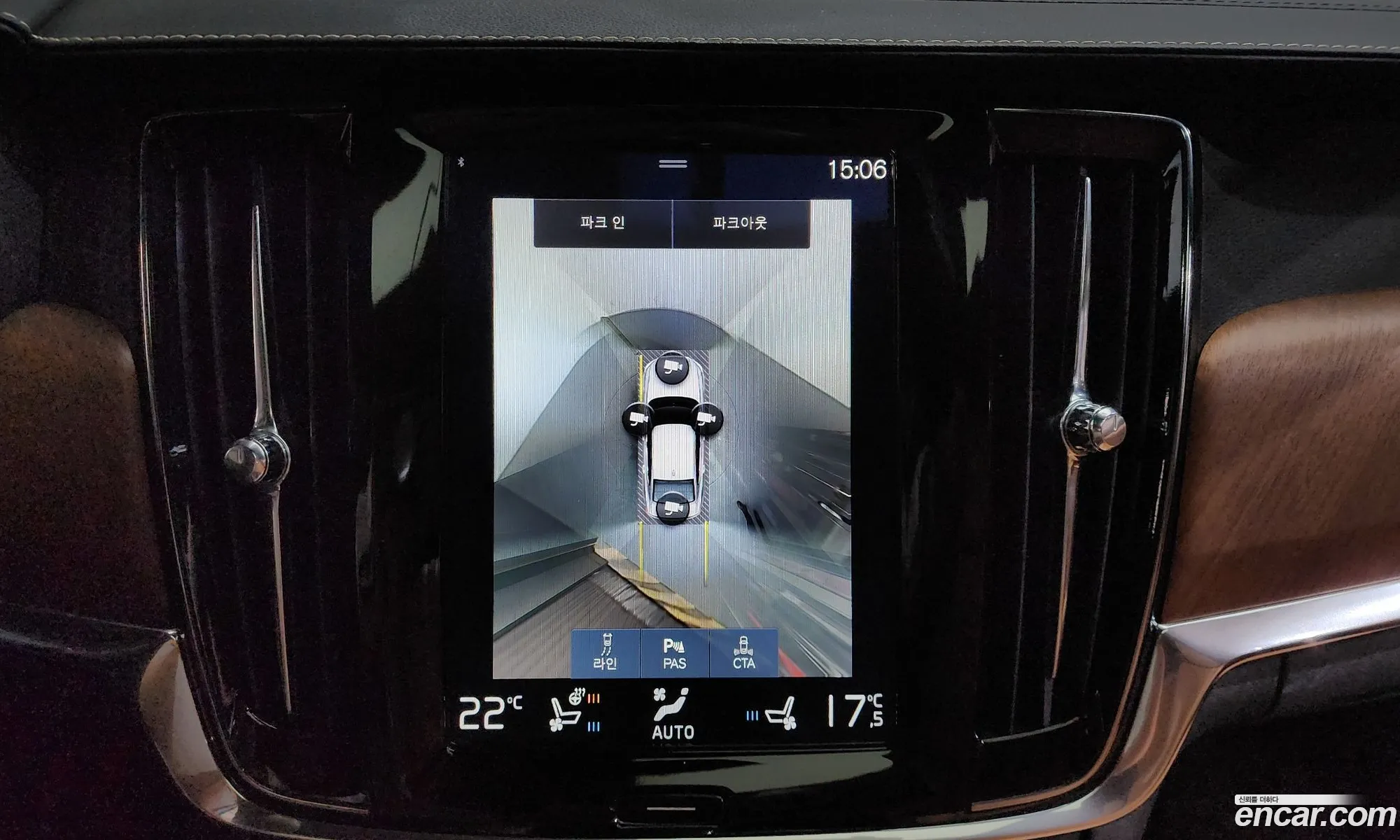 Volvo S90 2017 YV1PSA8ADJ1027194 — 34