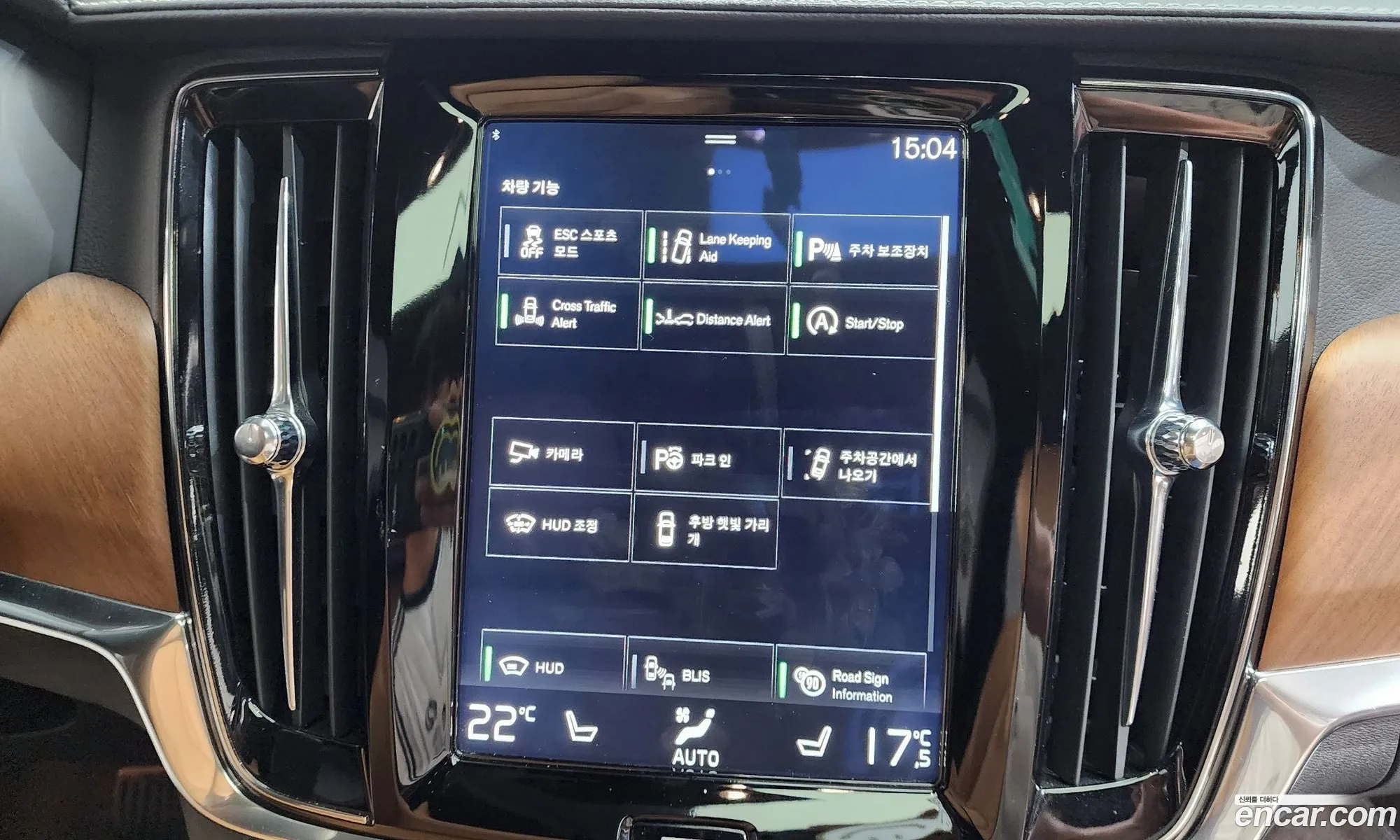 Volvo S90 2017 YV1PSA8ADJ1027194 — 27