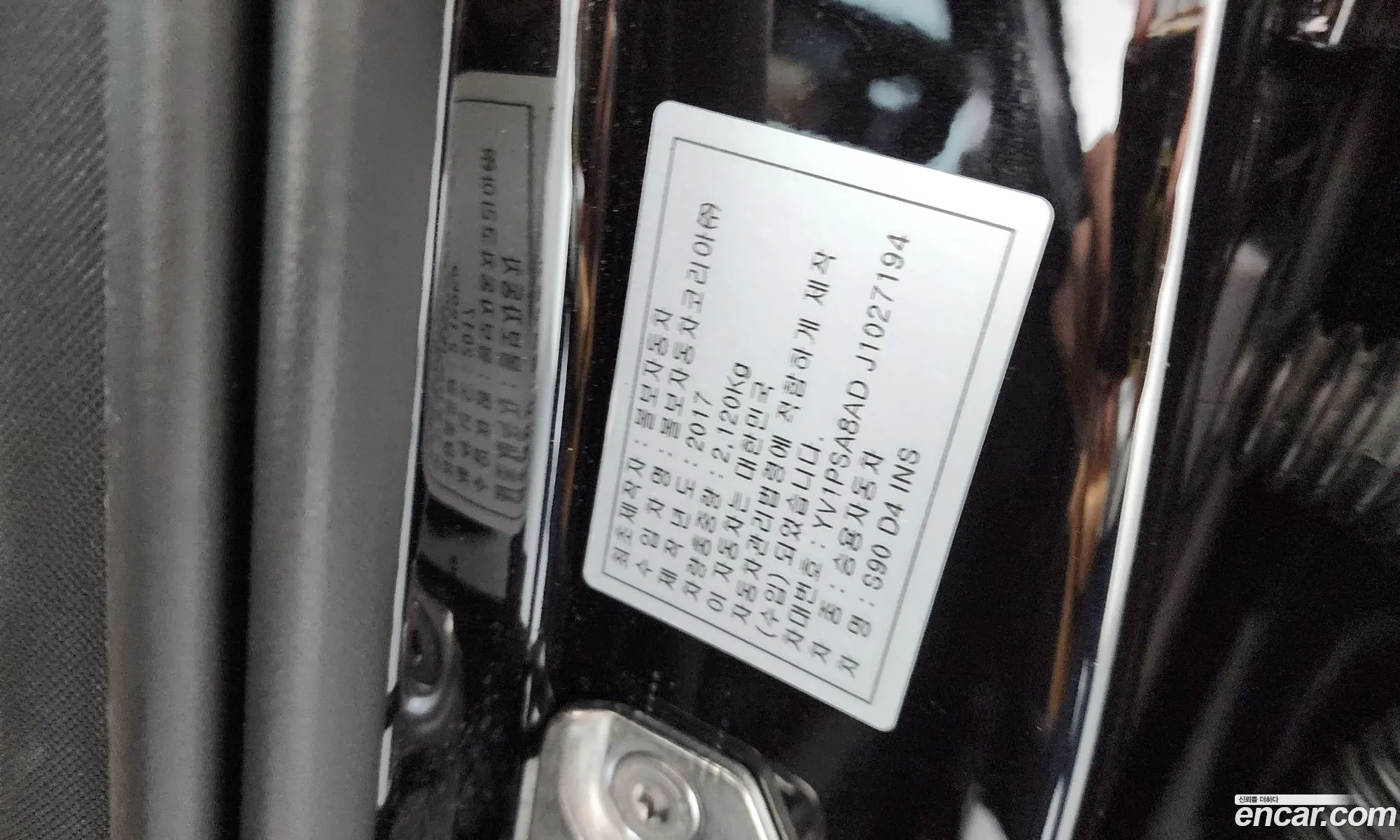 Volvo S90 2017 YV1PSA8ADJ1027194 — 10