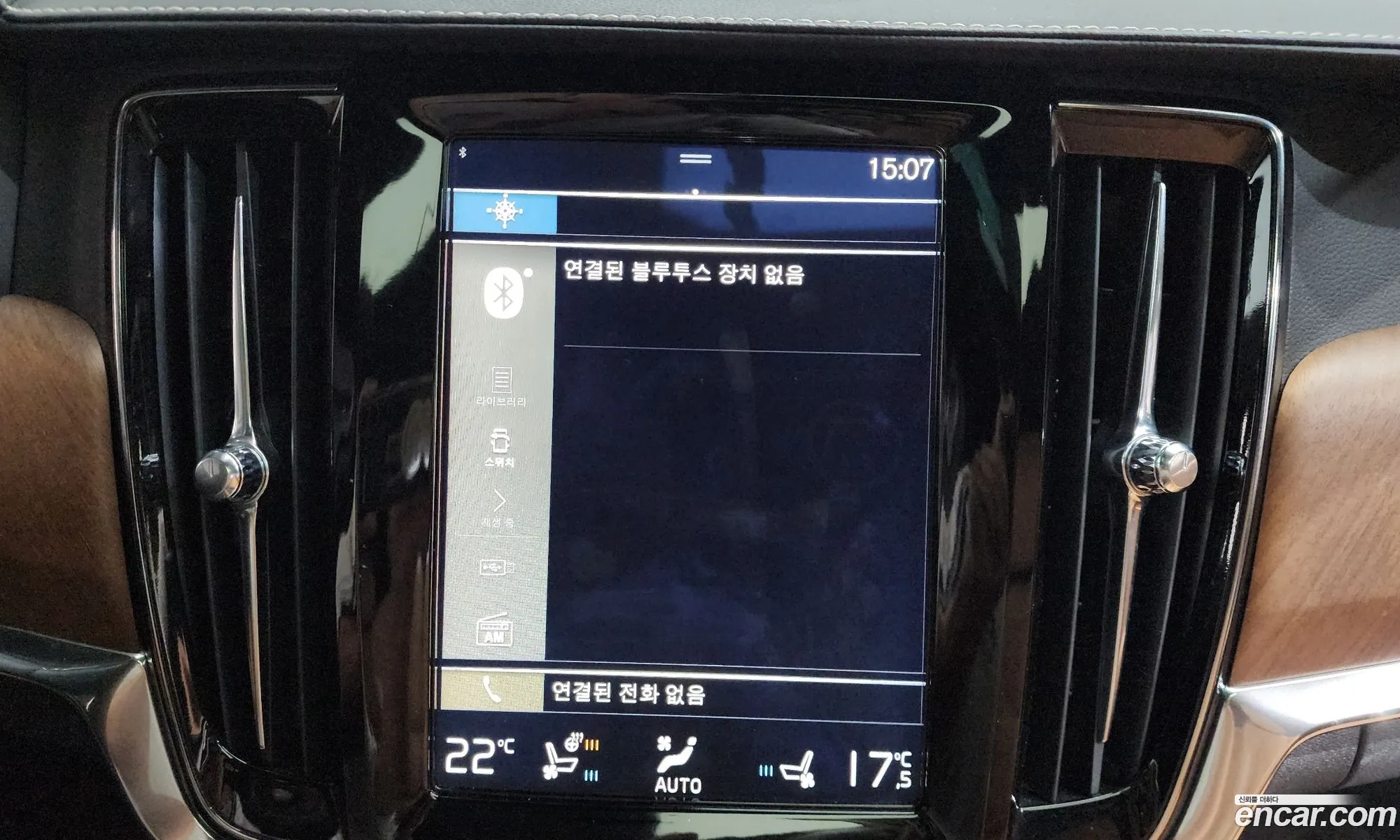 Volvo S90 2017 YV1PSA8ADJ1027194 — 13