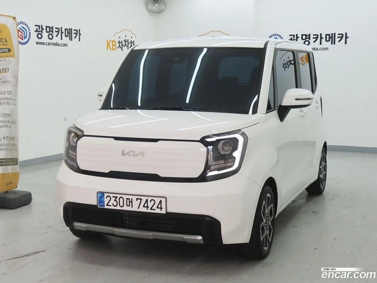 Kia Kia Ray 2025 — 4