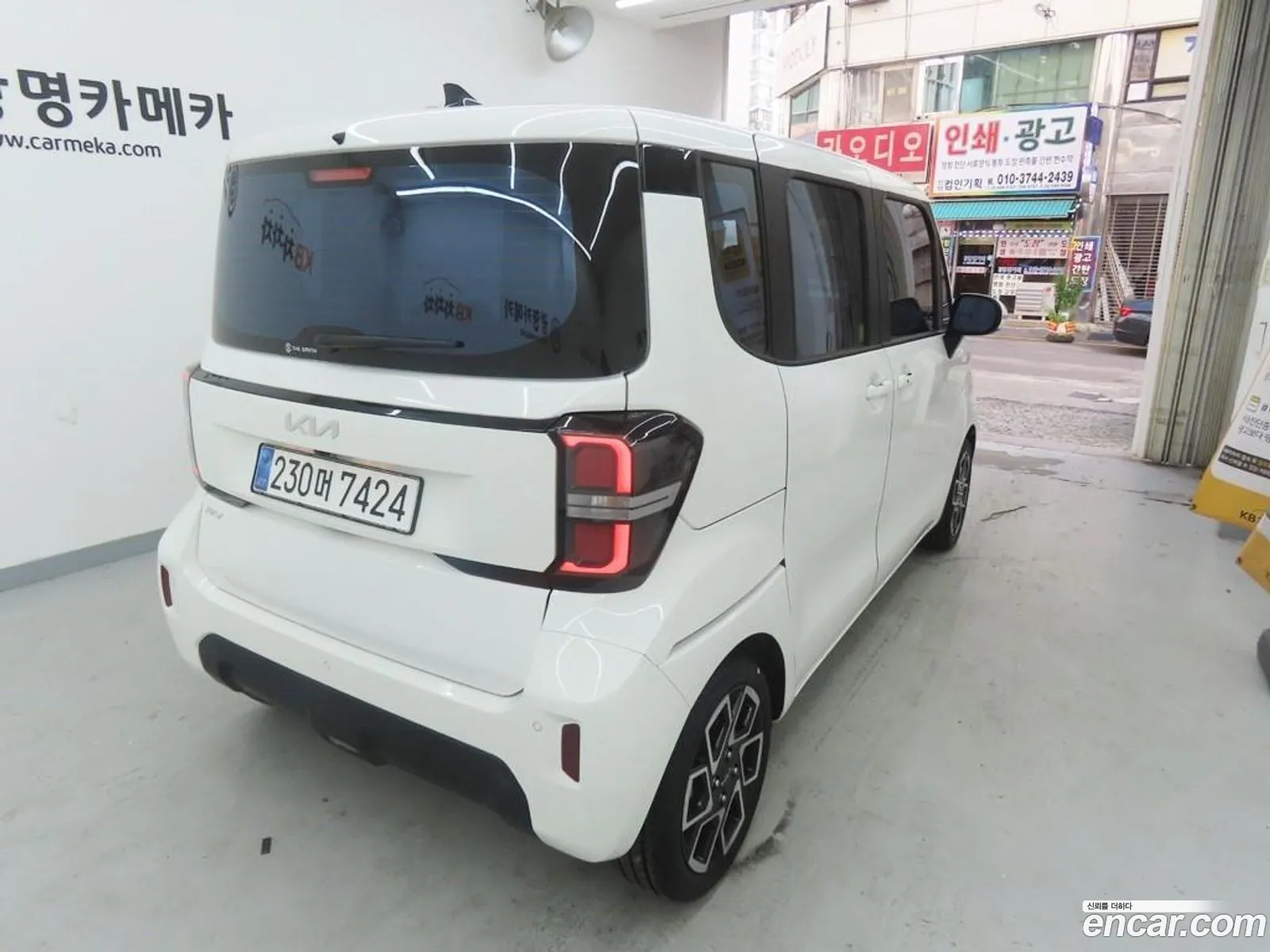 Kia Kia Ray 2025 — 2