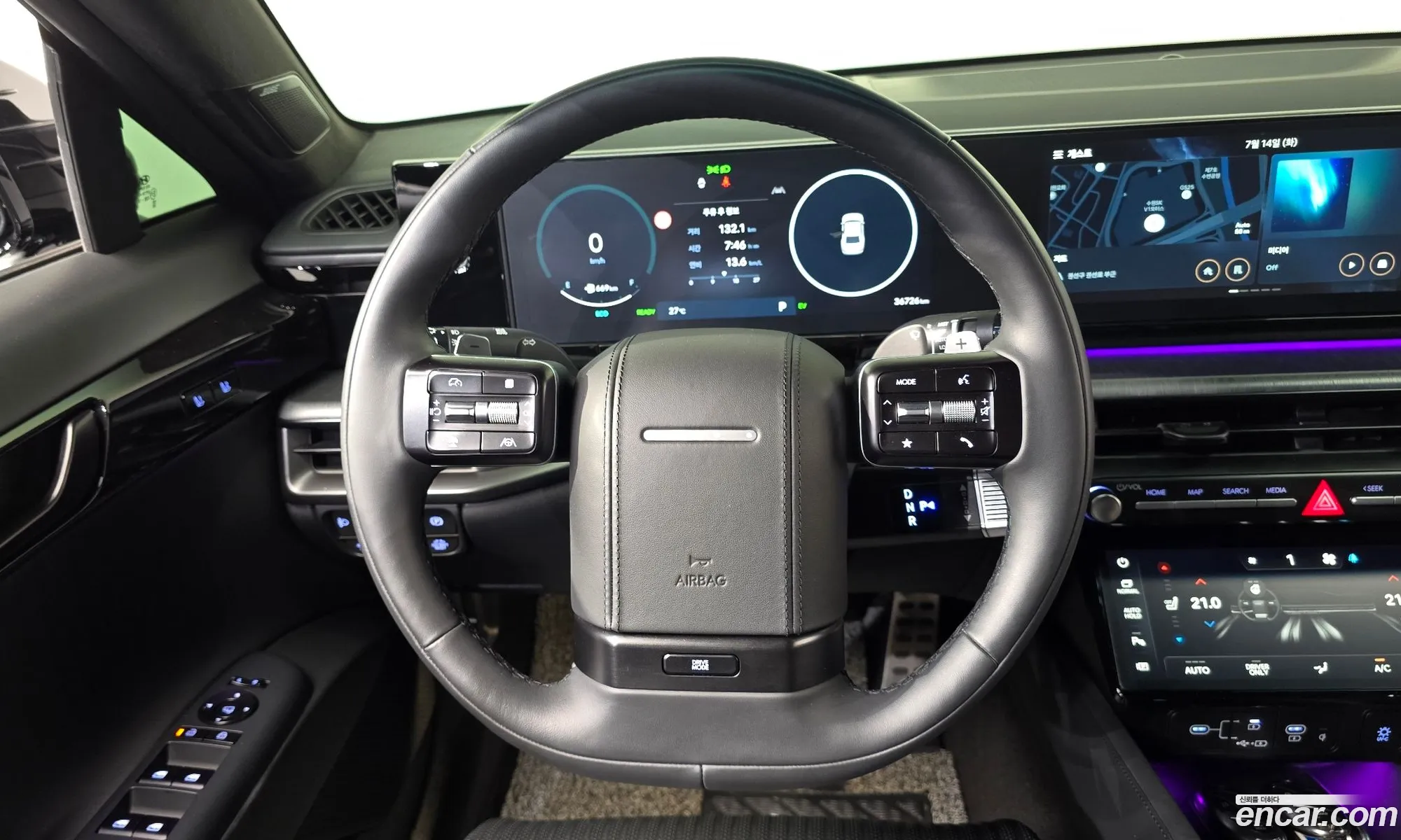 Hyundai Grandeur Hybrid 2023 — 4