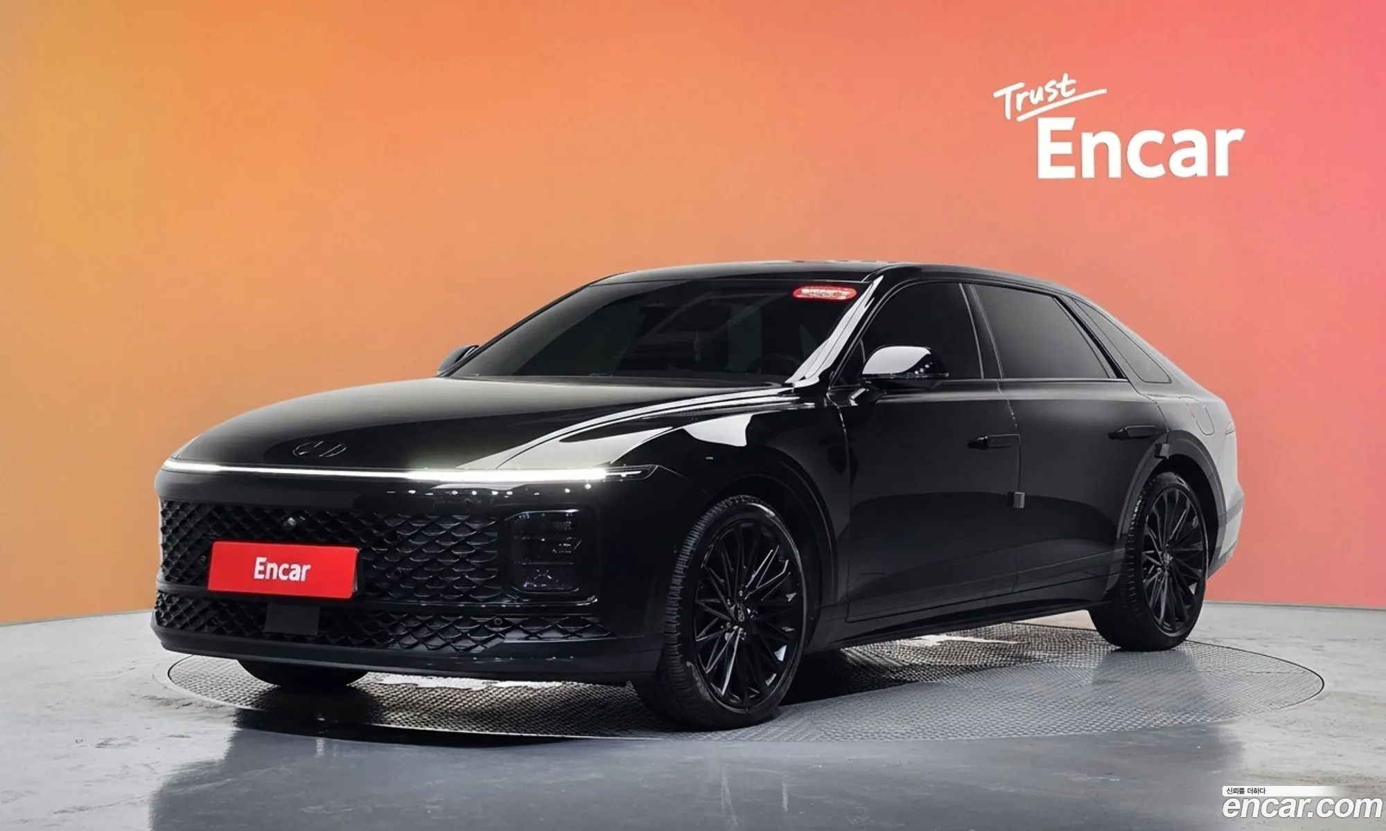 Hyundai Grandeur Hybrid 2023 — 5