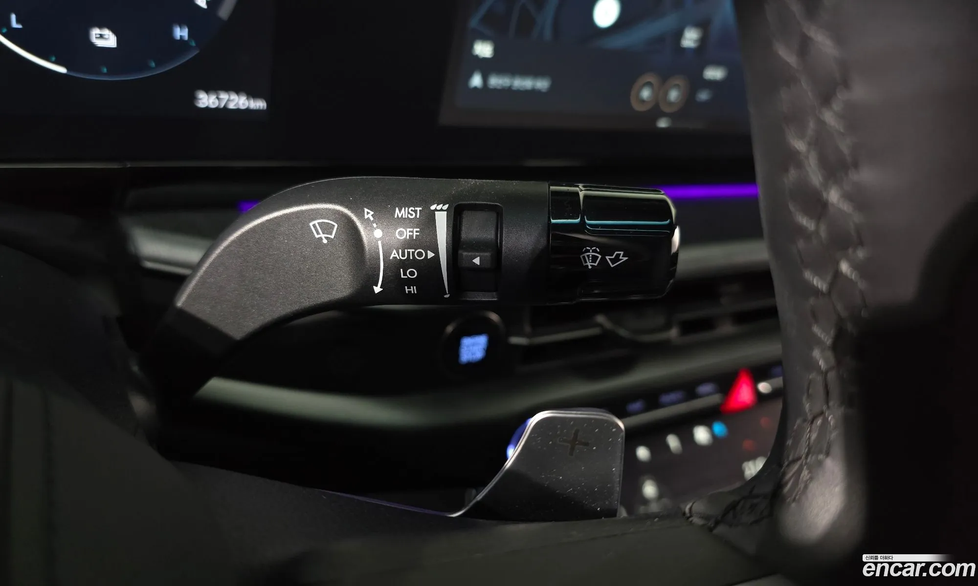 Hyundai Grandeur Hybrid 2023 — 30