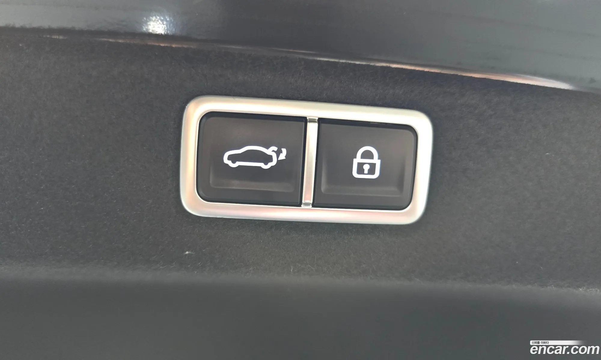 Hyundai Grandeur Hybrid 2023 — 15