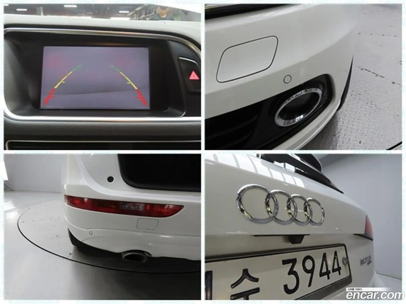 Audi Q5 2014 — 15