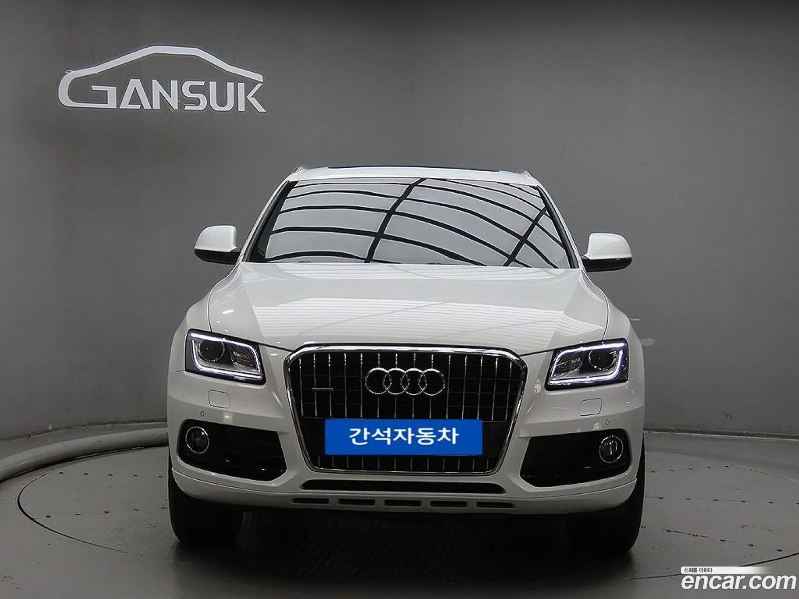Audi Q5 2014 — 20