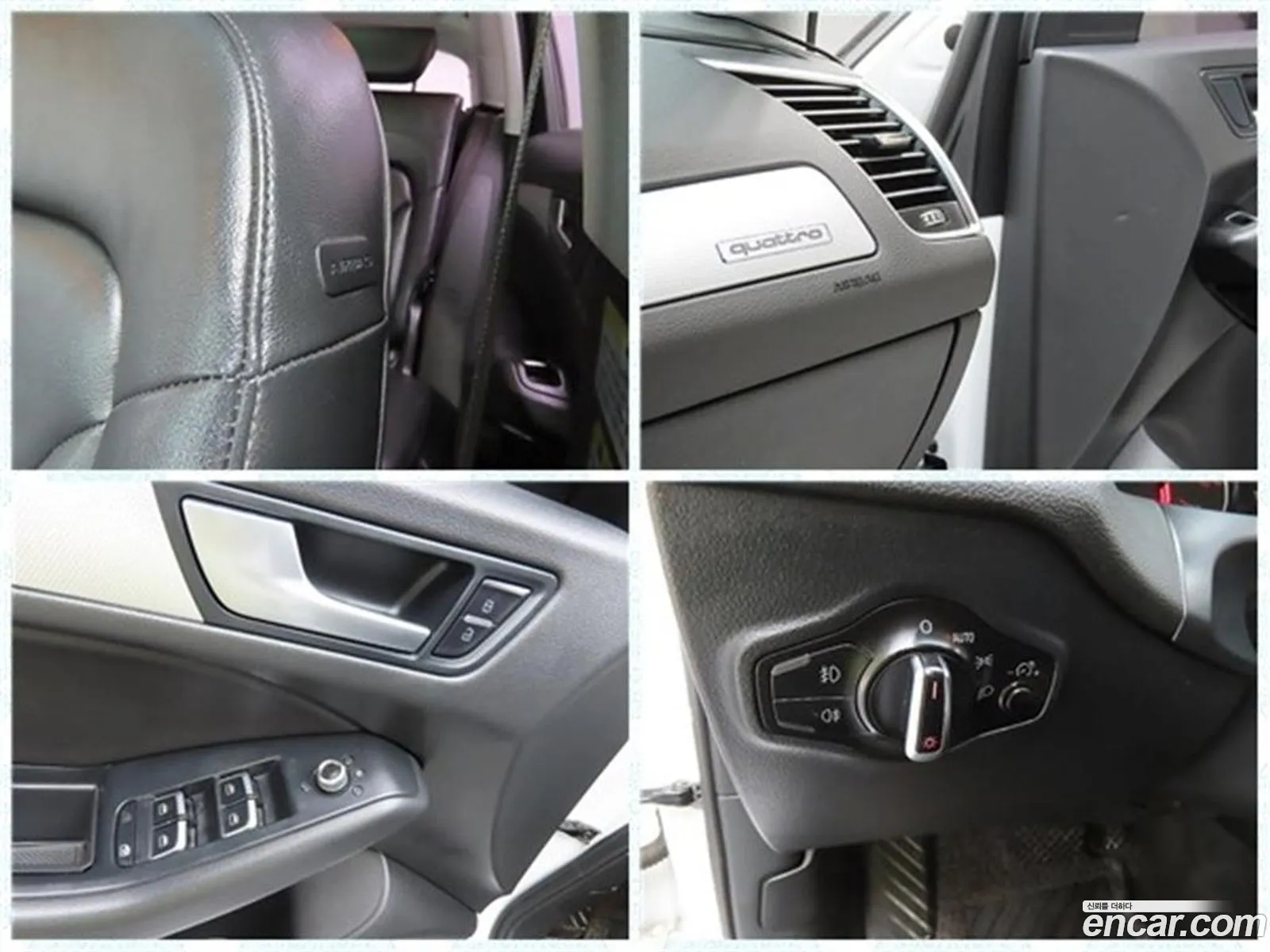 Audi Q5 2014 — 10