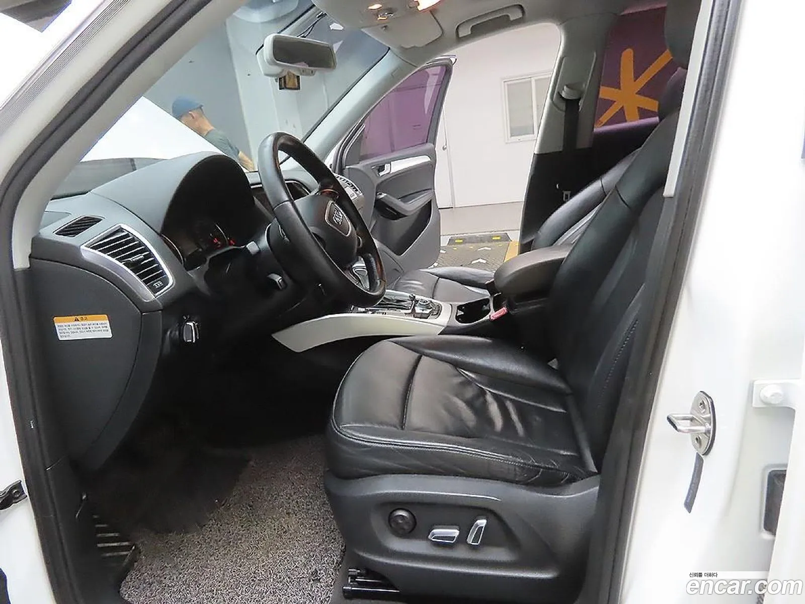 Audi Q5 2014 — 11