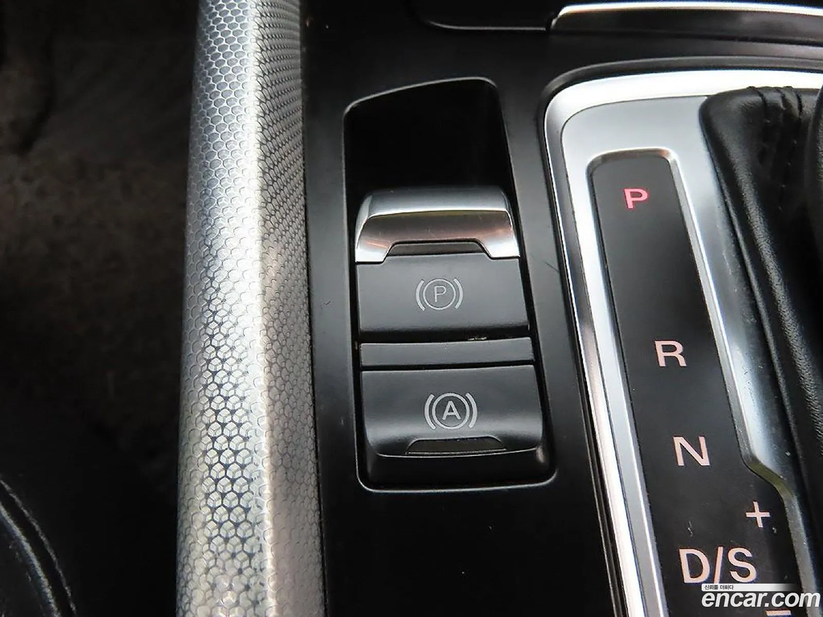 Audi Q5 2014 — 5