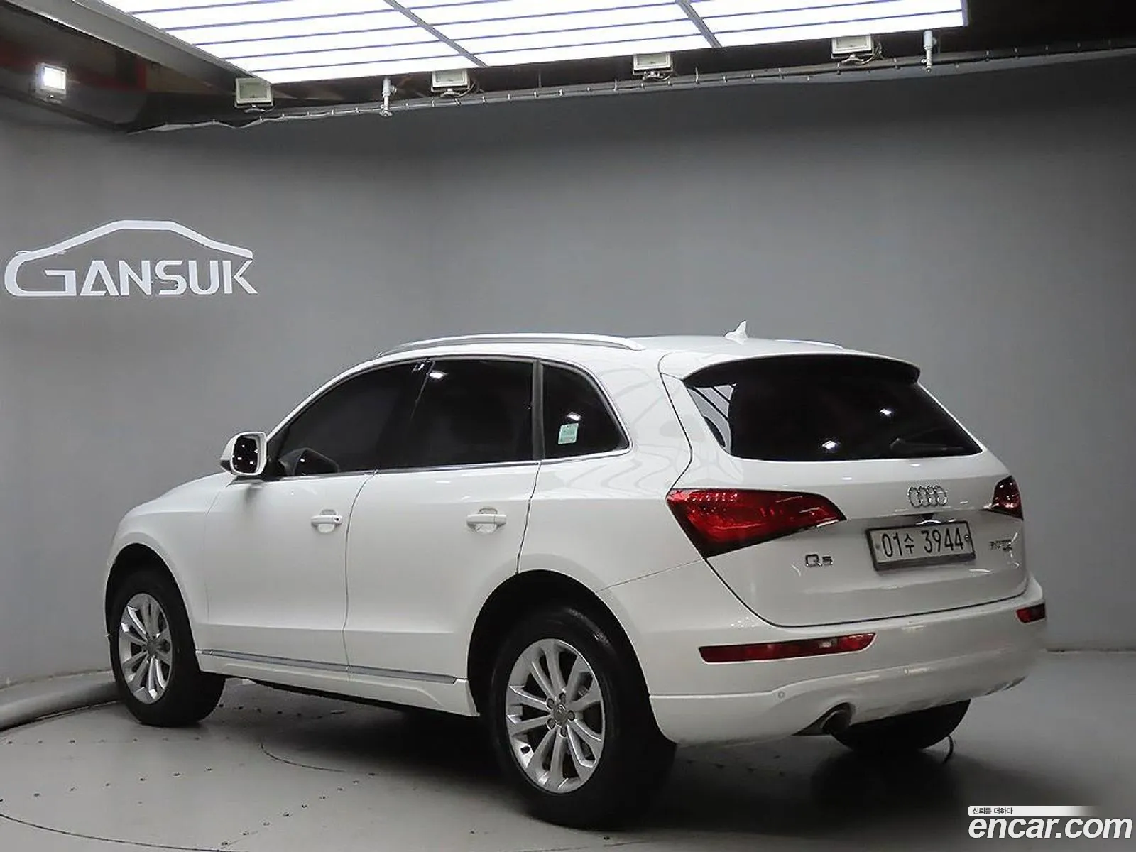 Audi Q5 2014 — 7