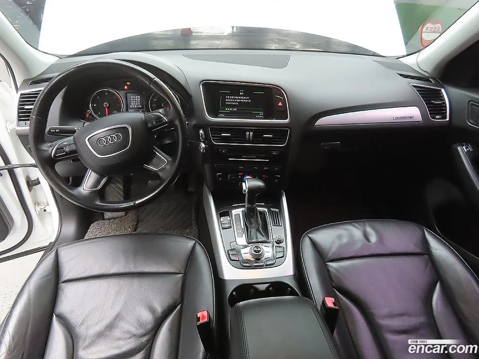 Audi Q5 2014 — 4