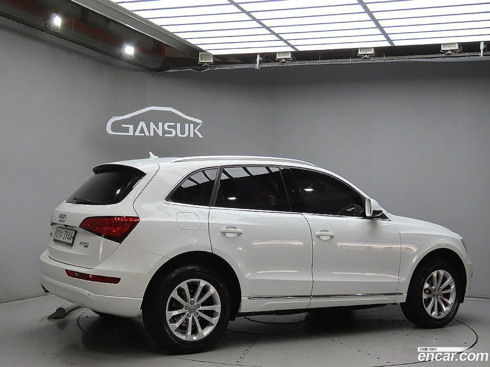 Audi Q5 2014 — 16