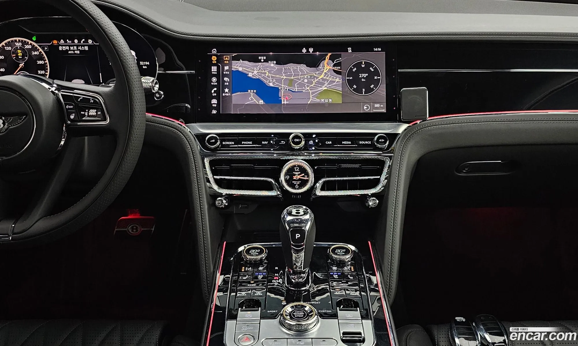 Bentley Flying Spur 2022 SCBBG53S8NC094040 — 31