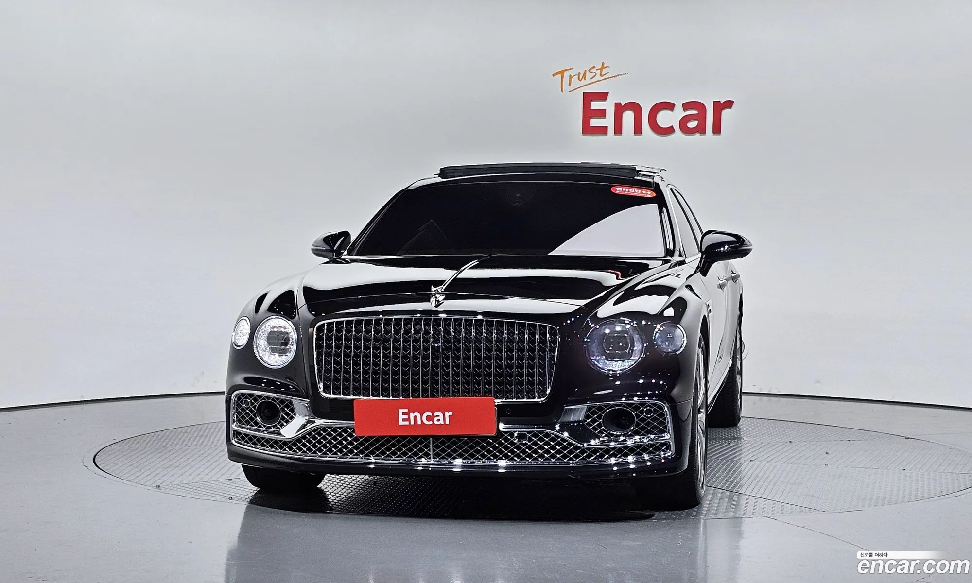 Bentley Flying Spur 2022 SCBBG53S8NC094040 — 16