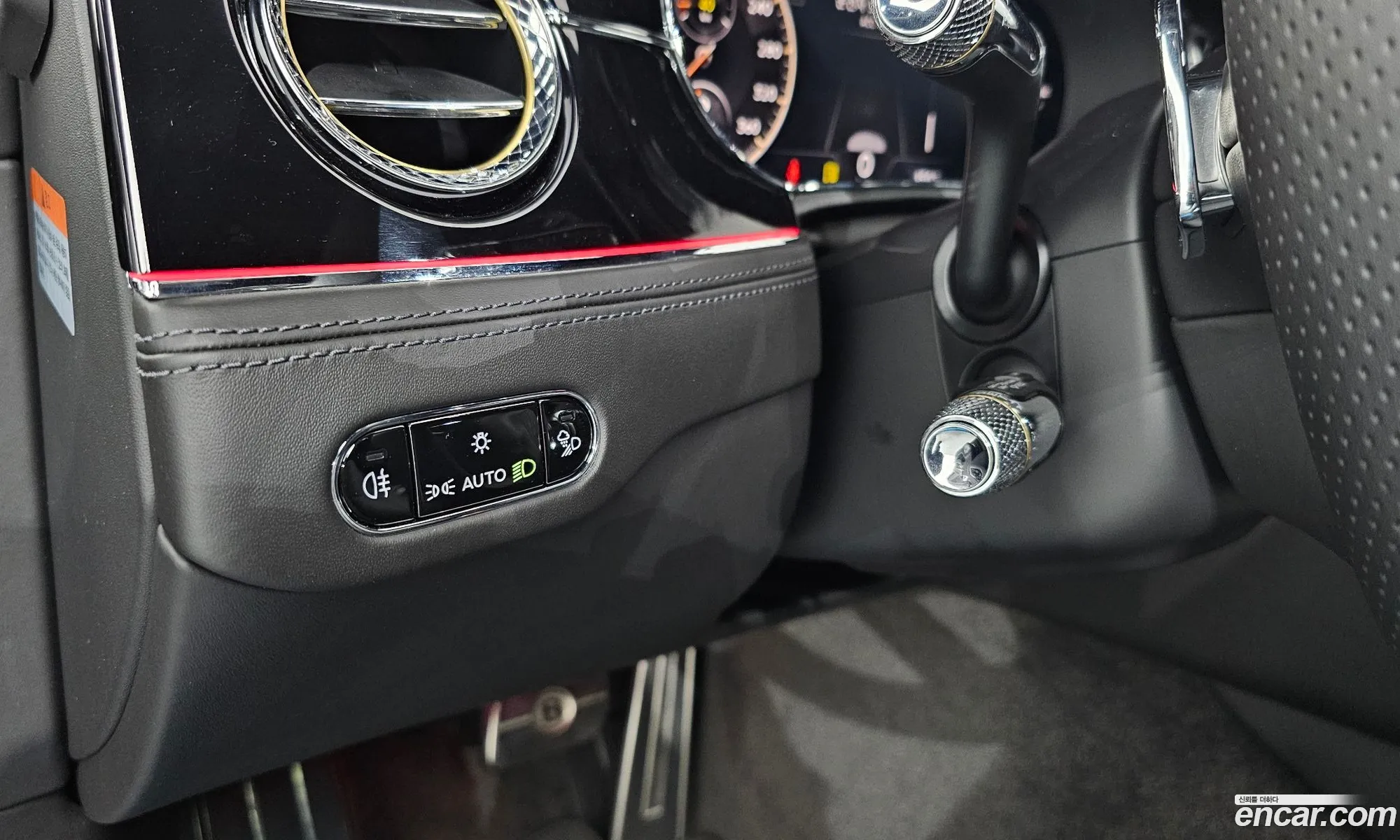Bentley Flying Spur 2022 SCBBG53S8NC094040 — 14