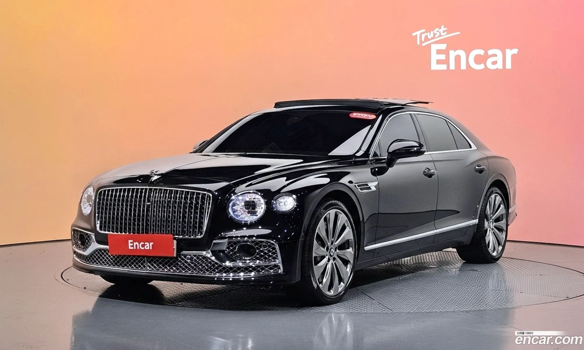 Bentley Flying Spur 2022 SCBBG53S8NC094040 — 30