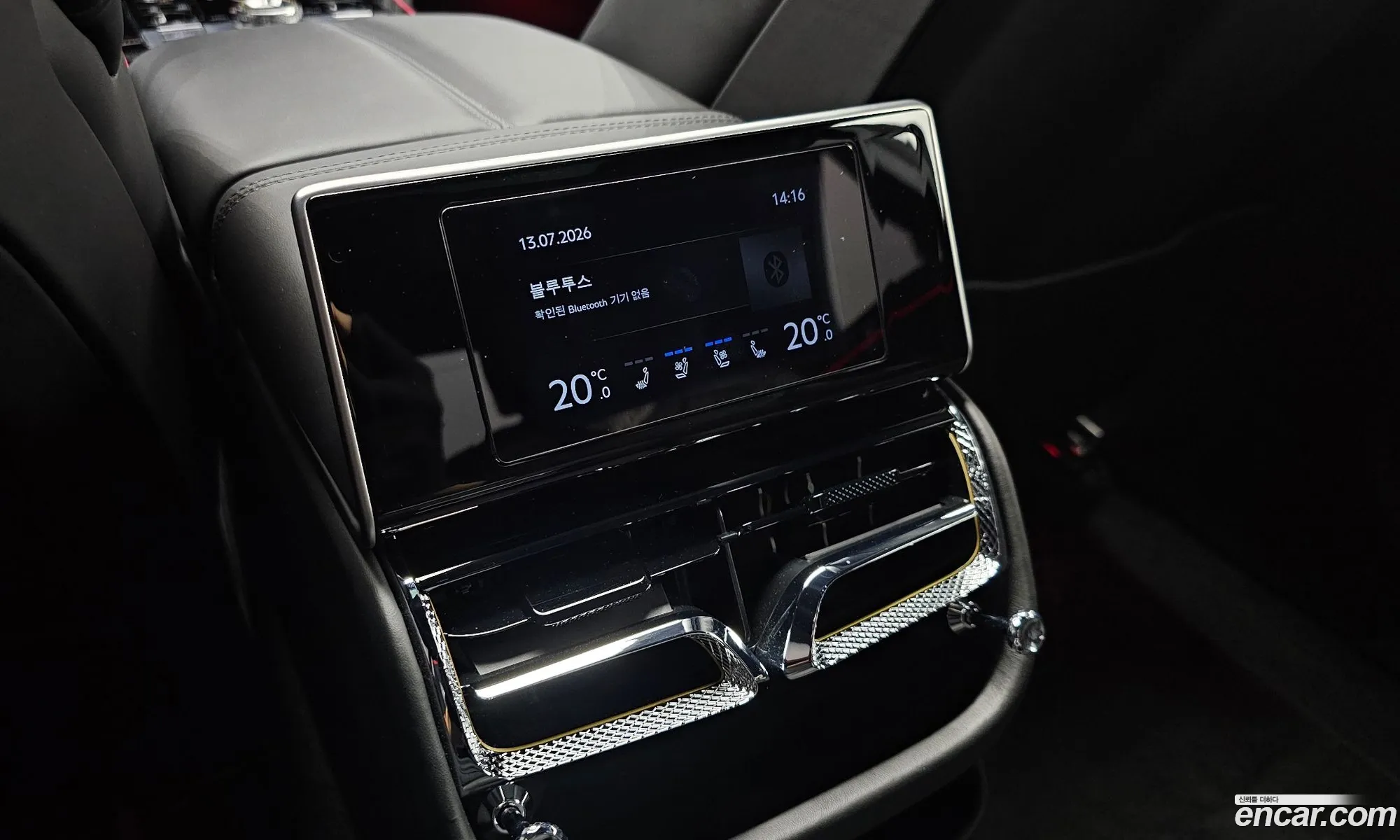 Bentley Flying Spur 2022 SCBBG53S8NC094040 — 21