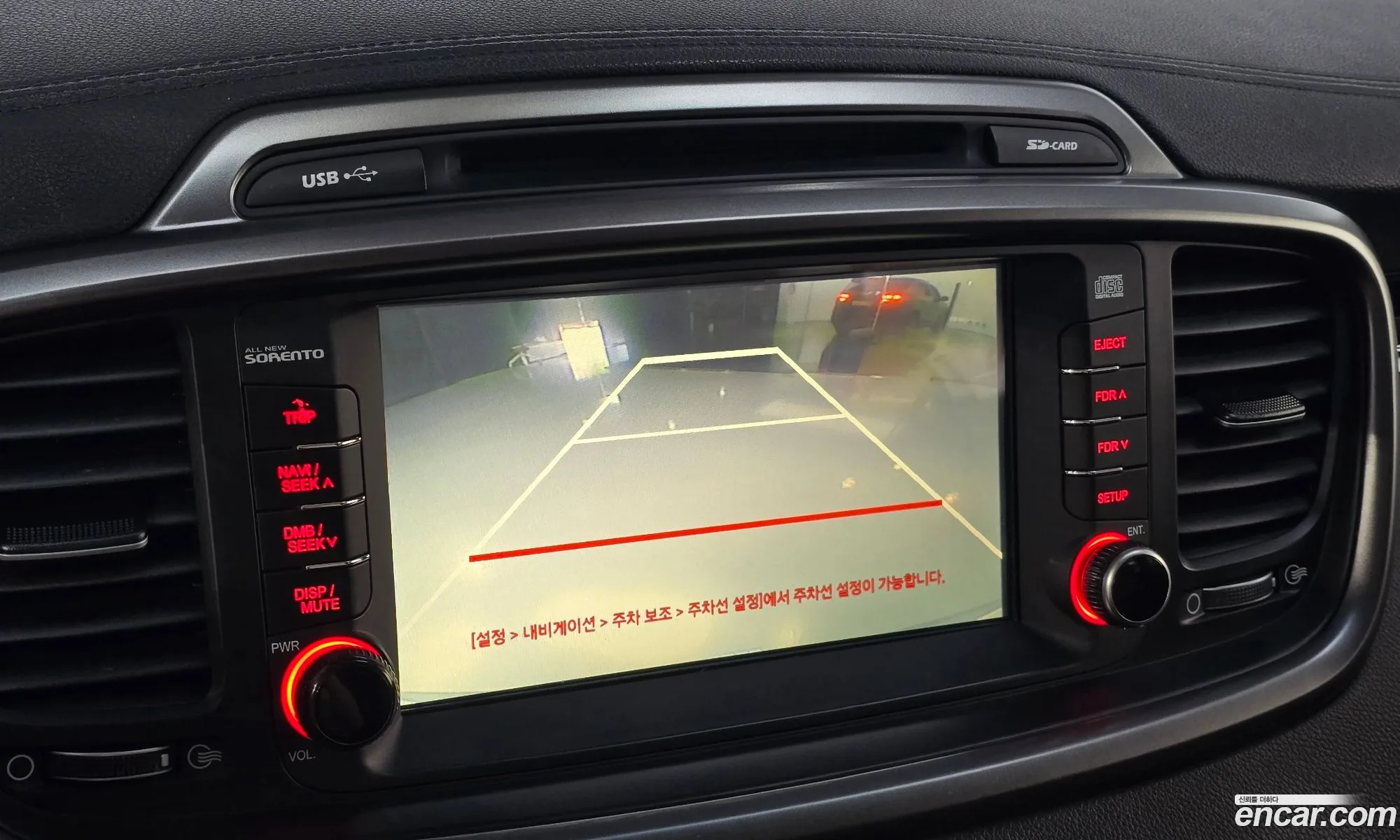 Kia Sorento 2016 KNAPS81ABGA209217 — 3