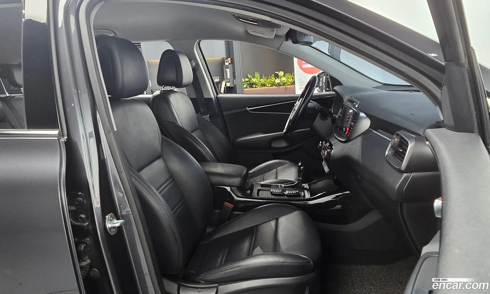 Kia Sorento 2016 KNAPS81ABGA209217 — 29