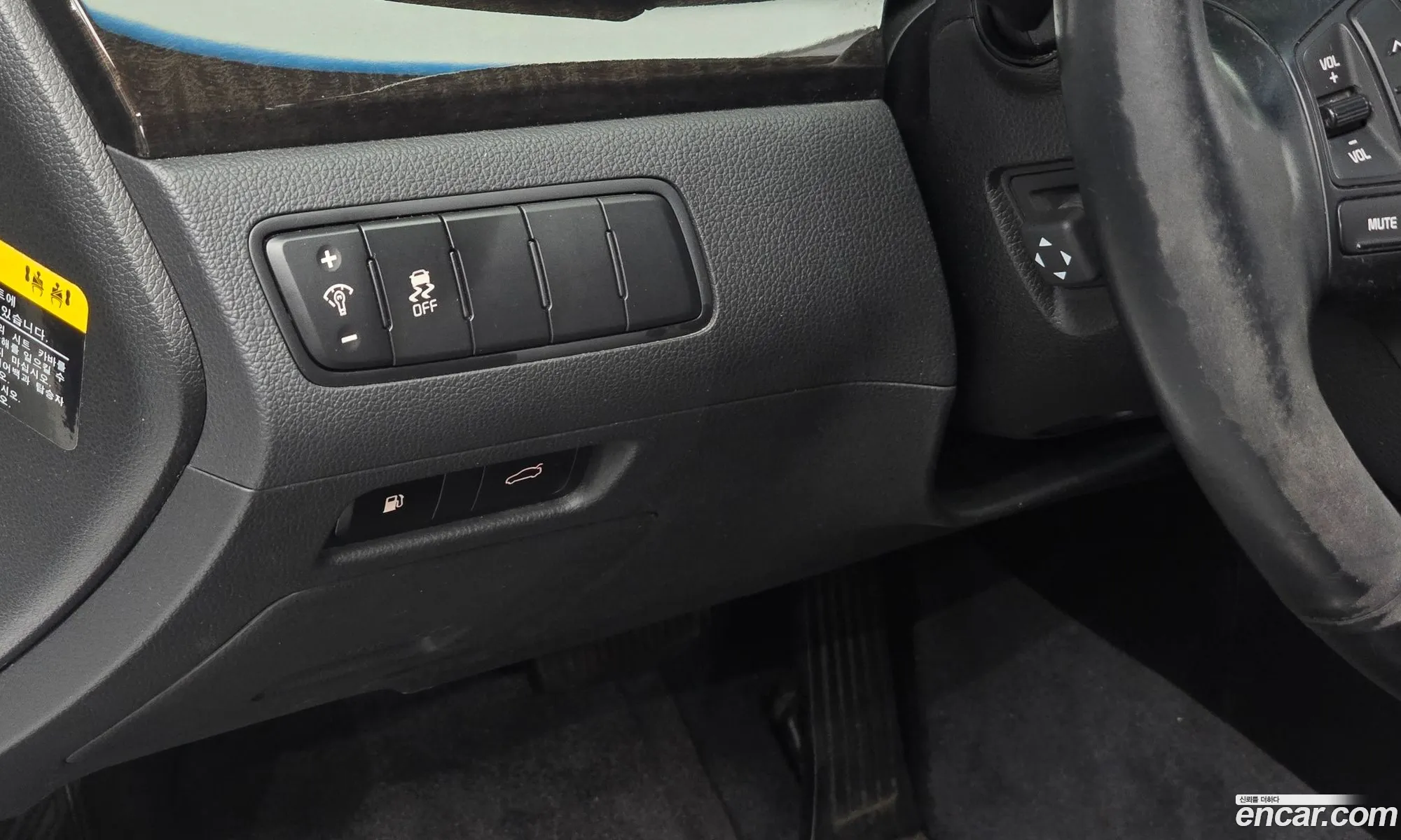 Kia K7 2013 KNALM415BDA127732 — 17