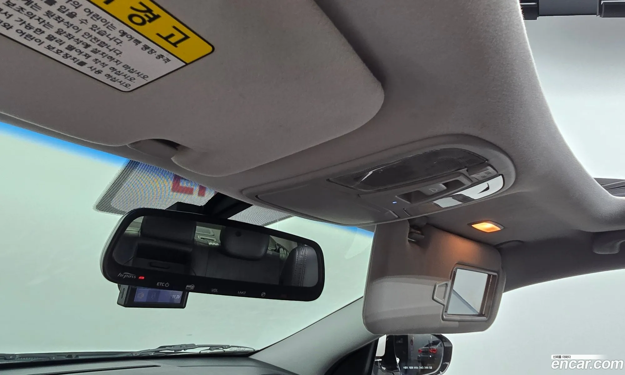 Kia K7 2013 KNALM415BDA127732 — 16