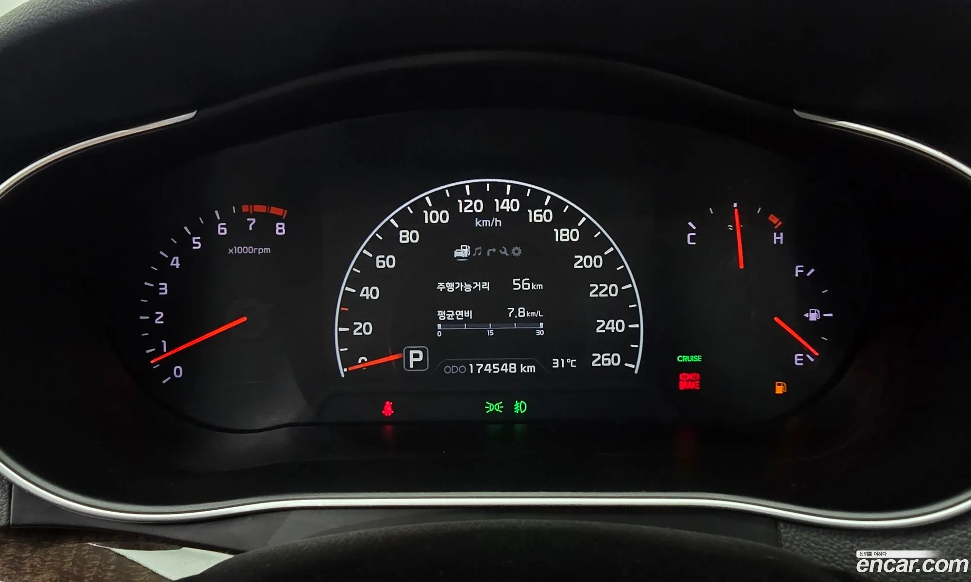 Kia K7 2013 KNALM415BDA127732 — 22