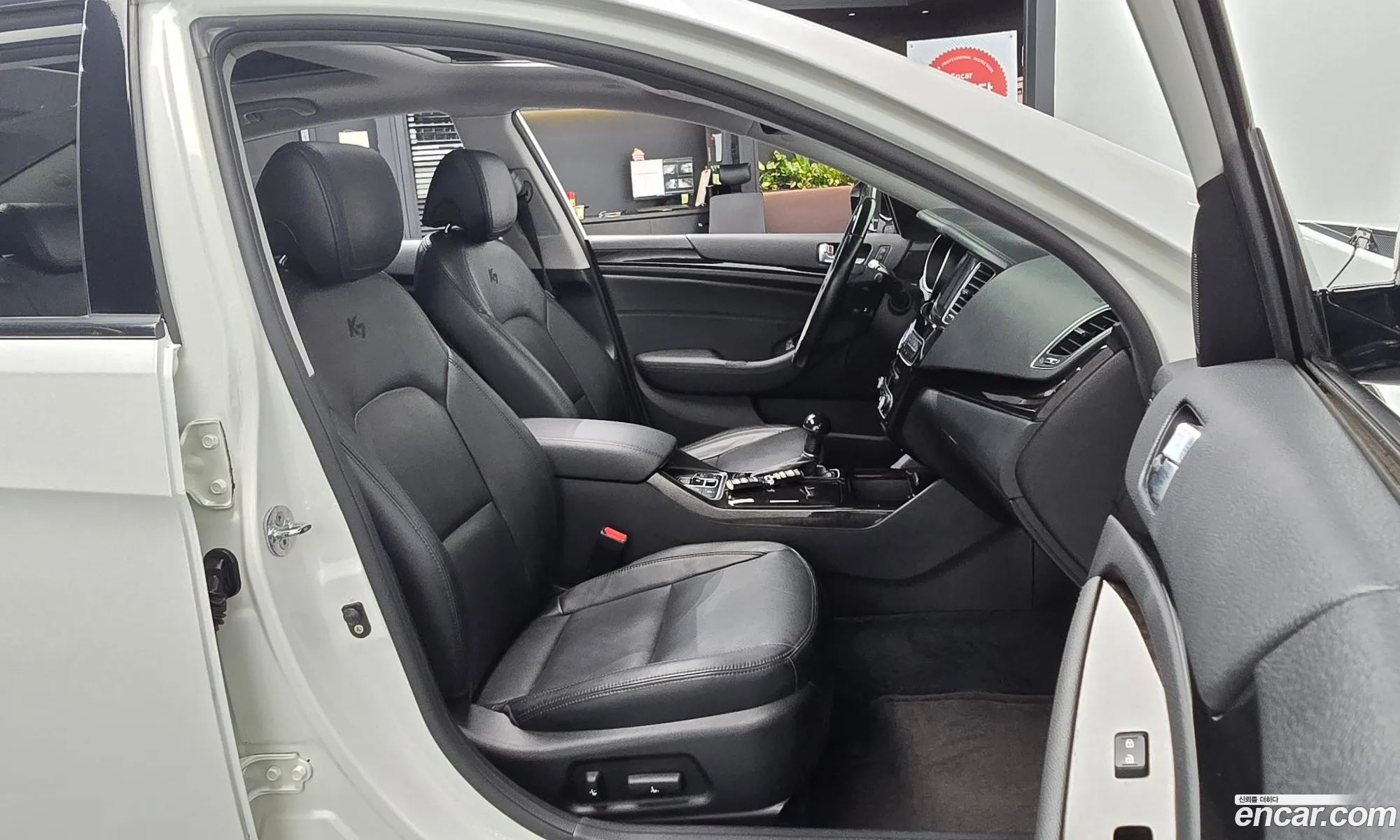 Kia K7 2013 KNALM415BDA127732 — 25