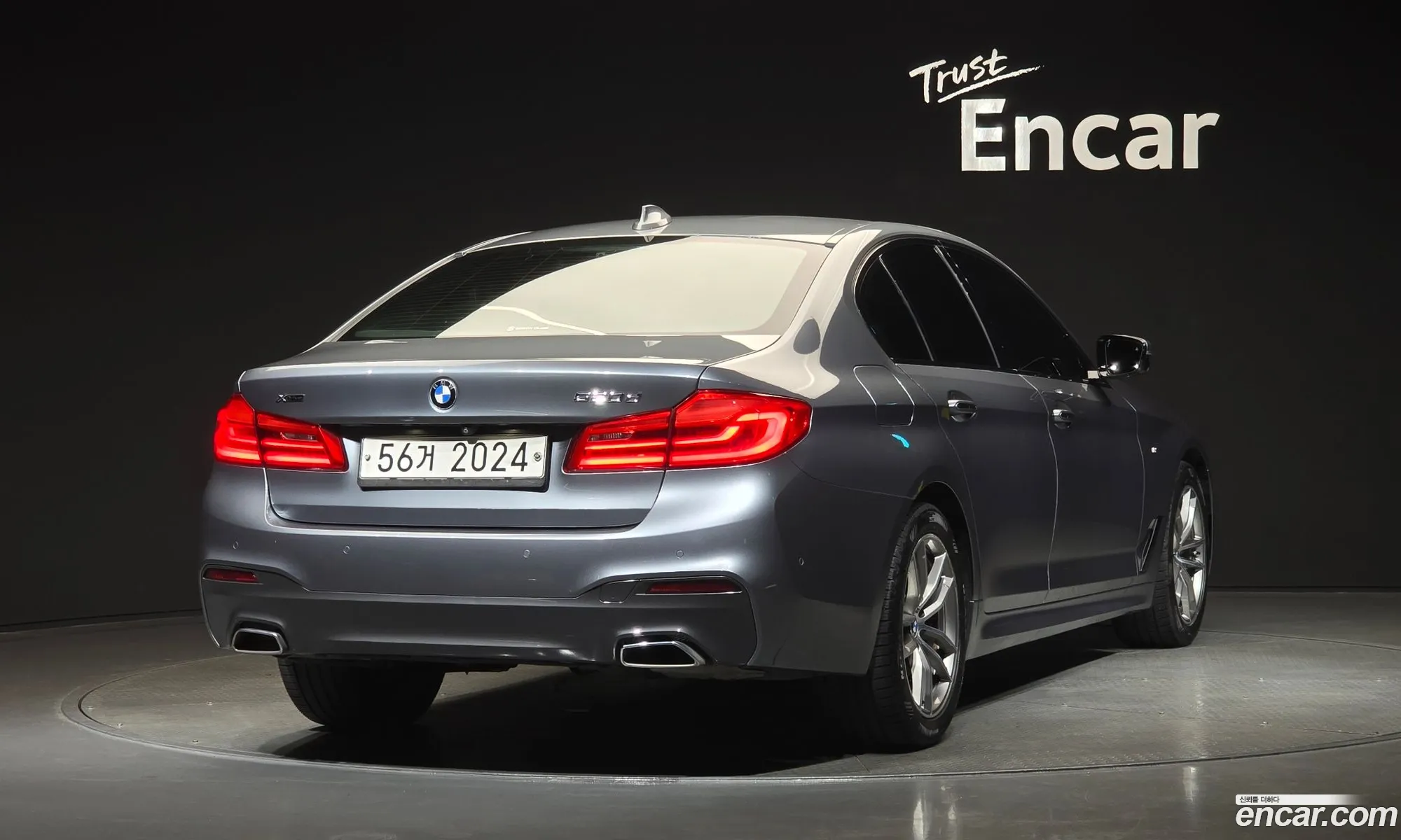 BMW 5 Series 2017 WBAJC3100HG992667 — 20