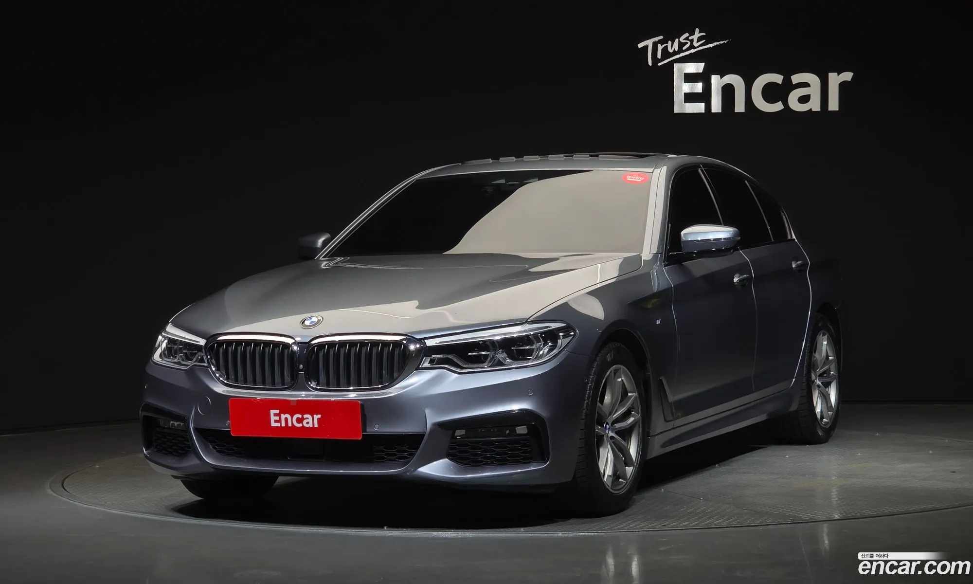 BMW 5 Series 2017 WBAJC3100HG992667 — 2