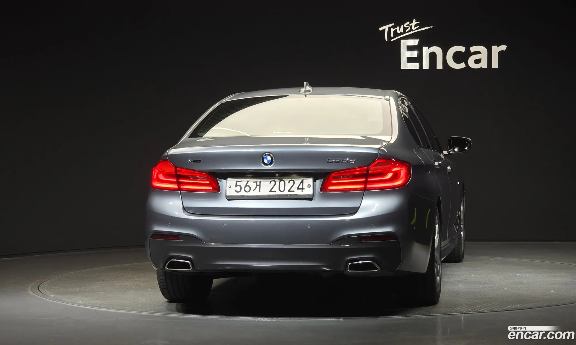 BMW 5 Series 2017 WBAJC3100HG992667 — 15