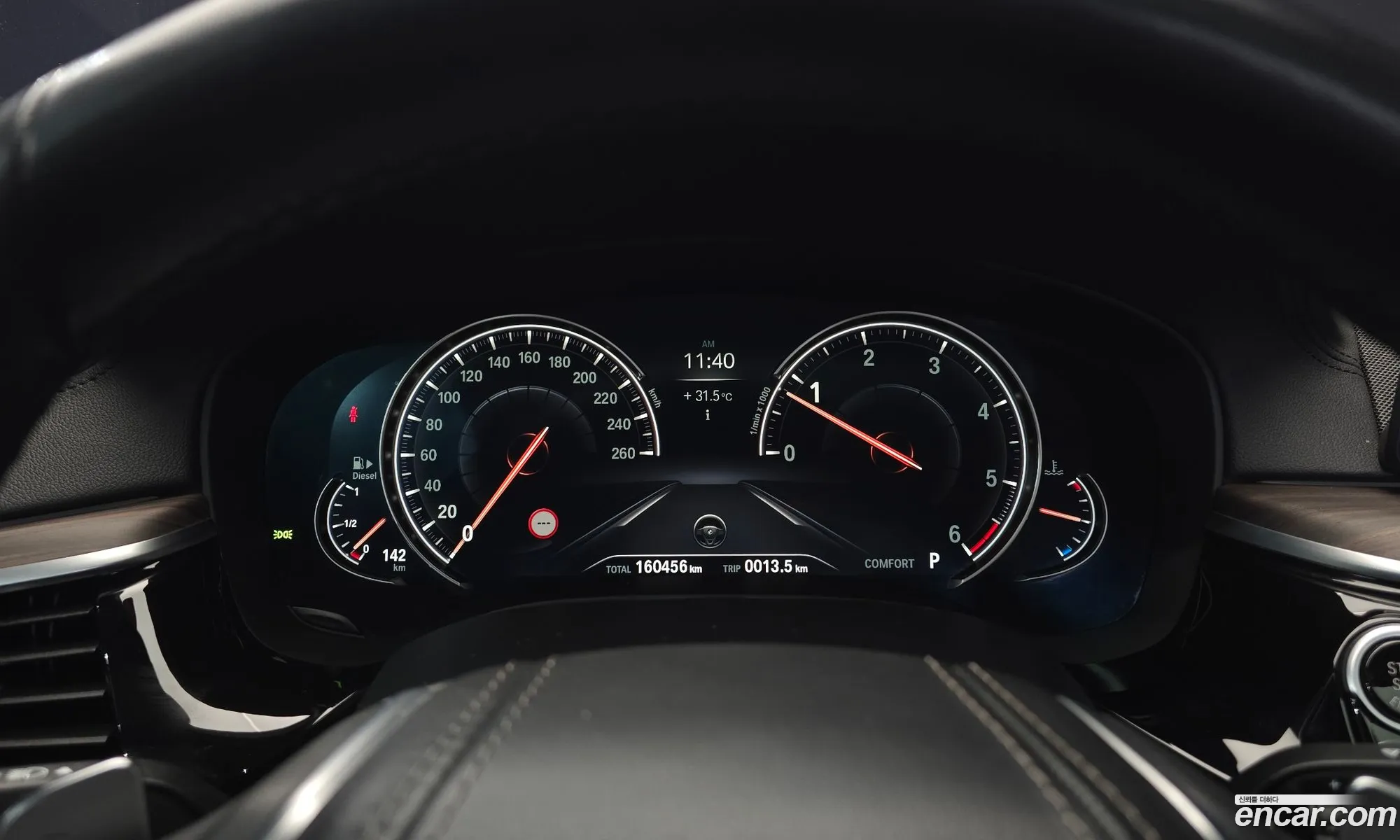 BMW 5 Series 2017 WBAJC3100HG992667 — 19