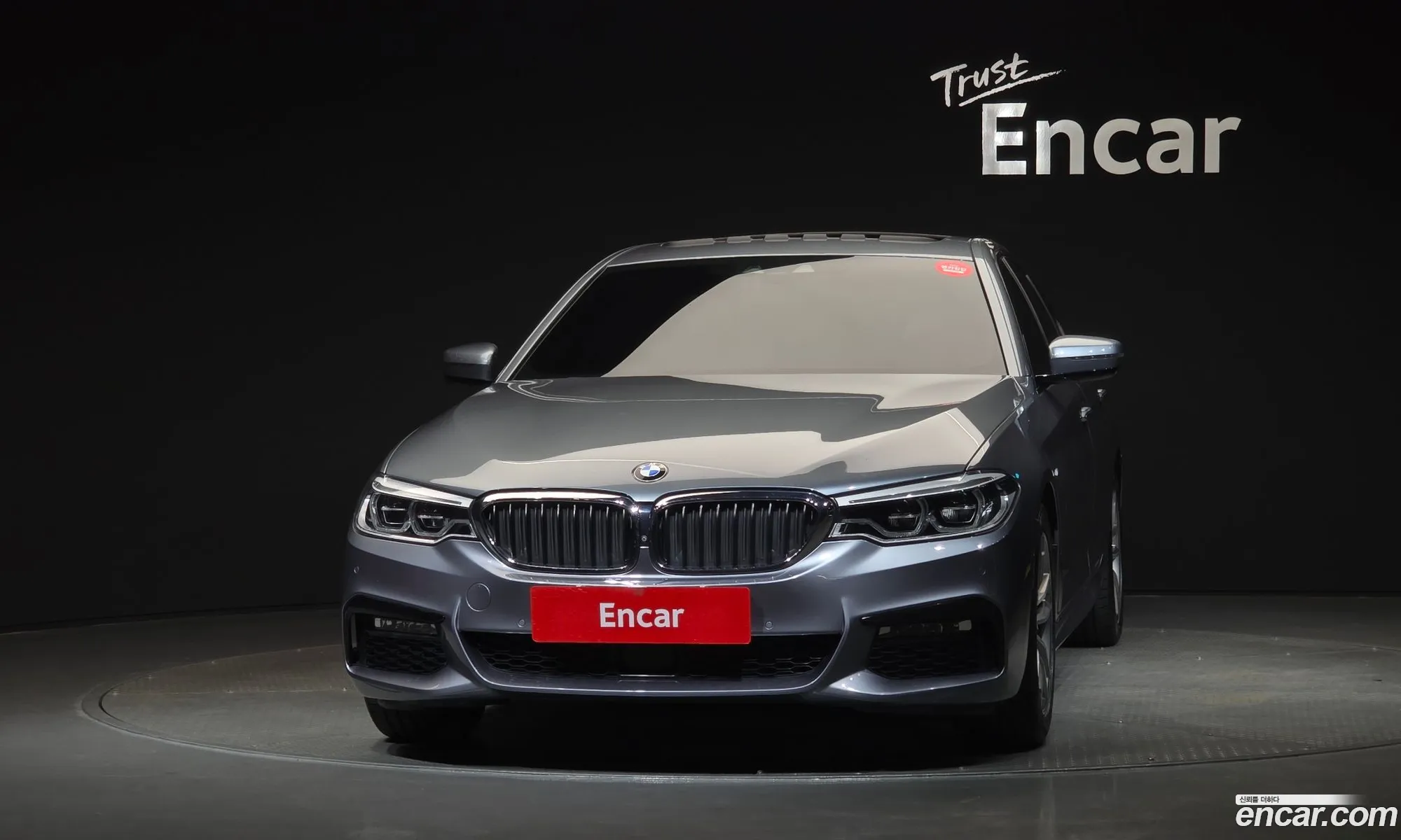 BMW 5 Series 2017 WBAJC3100HG992667 — 18