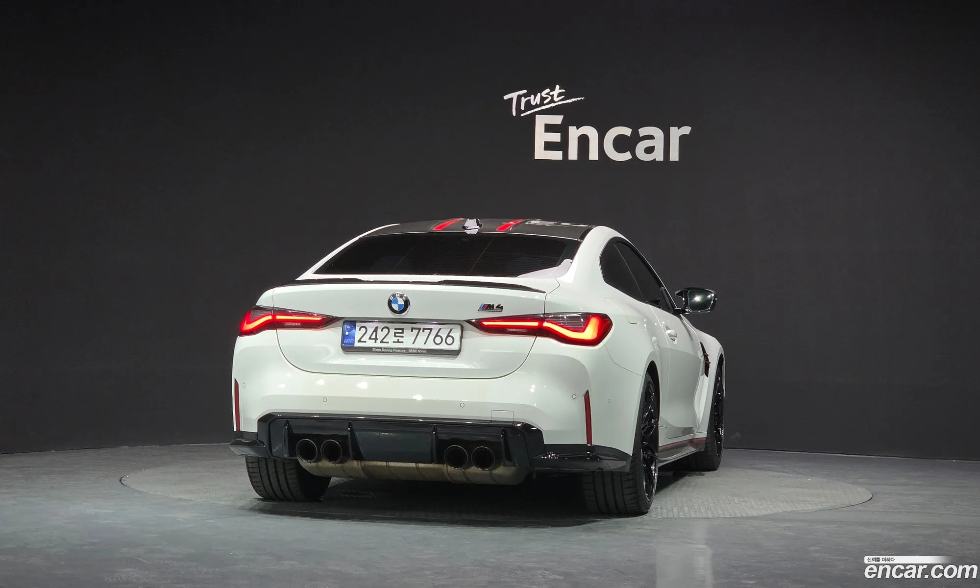 BMW M4 2023 11111111111111111 — 25
