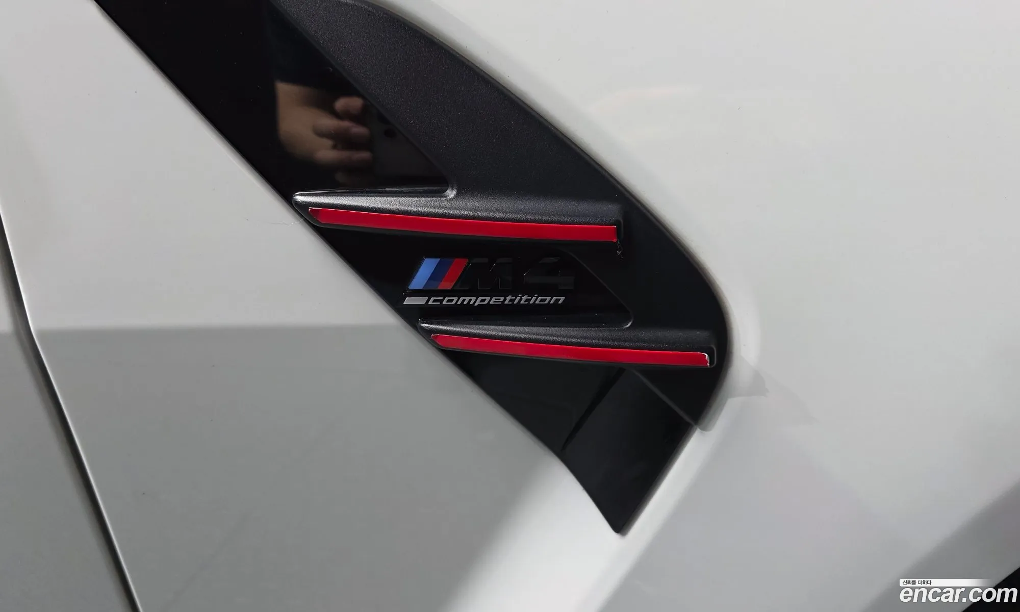 BMW M4 2023 11111111111111111 — 12