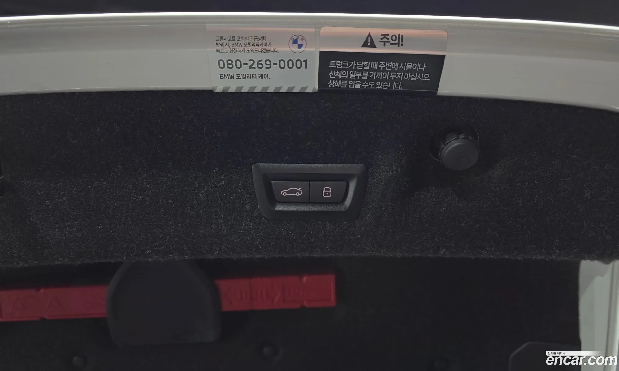 BMW M4 2023 11111111111111111 — 18