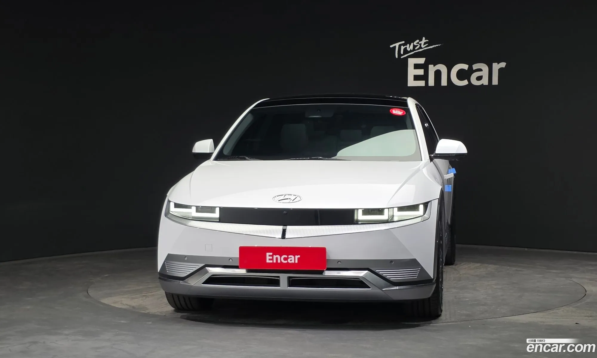 Hyundai Ioniq 5 2024 — 4