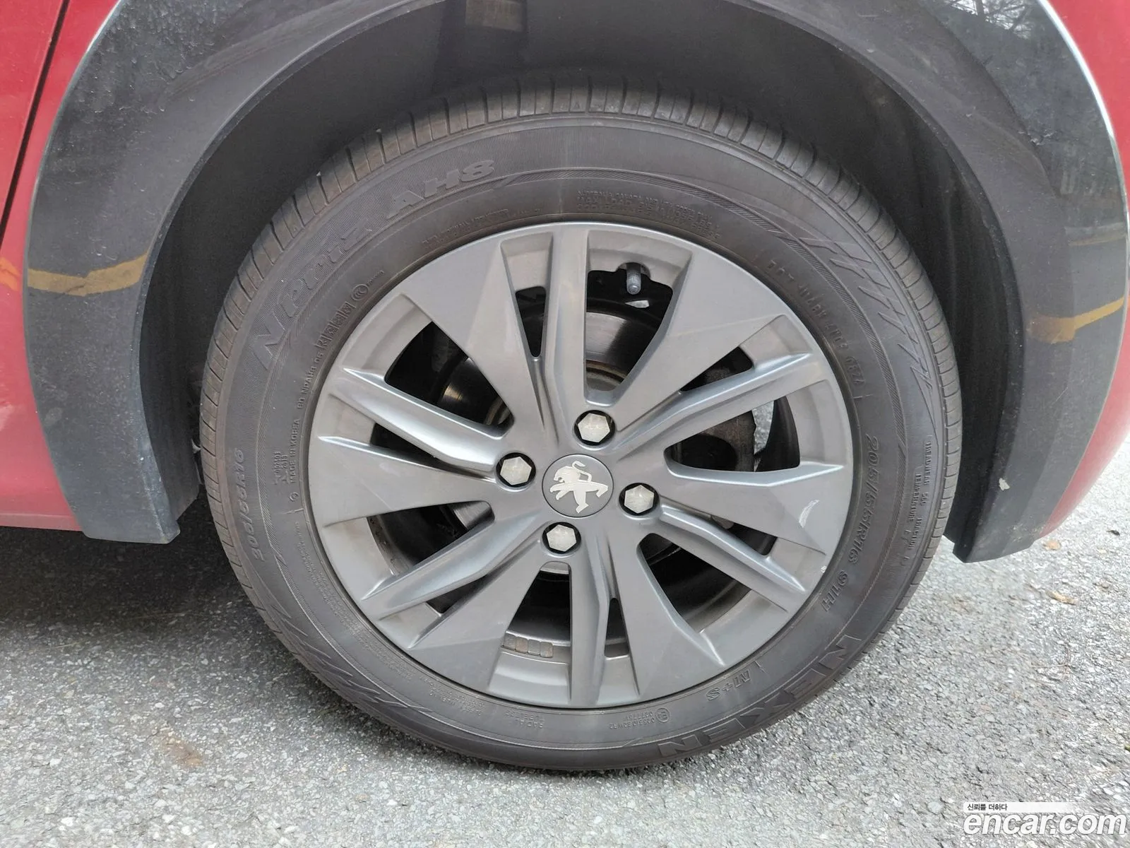 Peugeot e-208 2020 — 4
