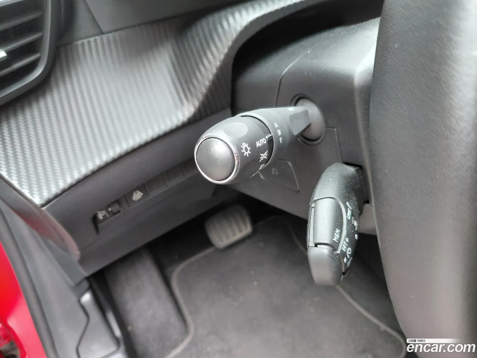 Peugeot e-208 2020 — 14