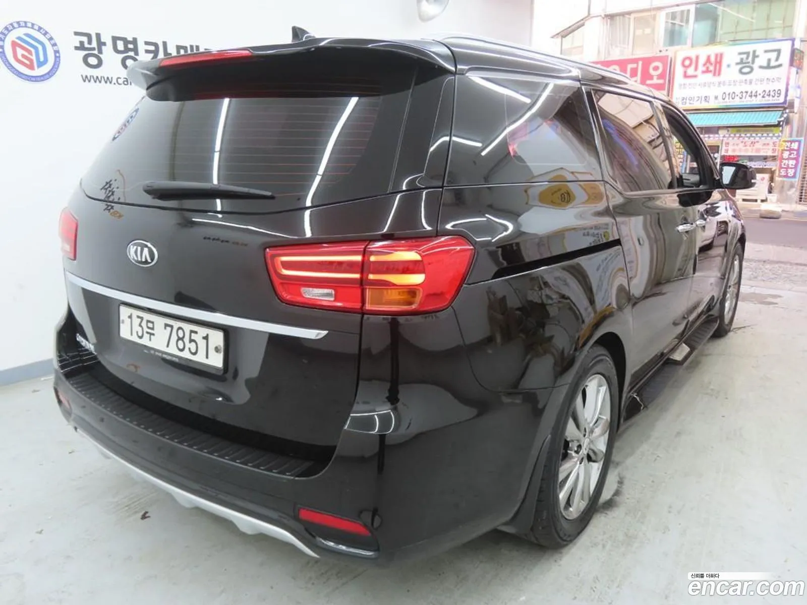 Kia Carnival 2018 — 2